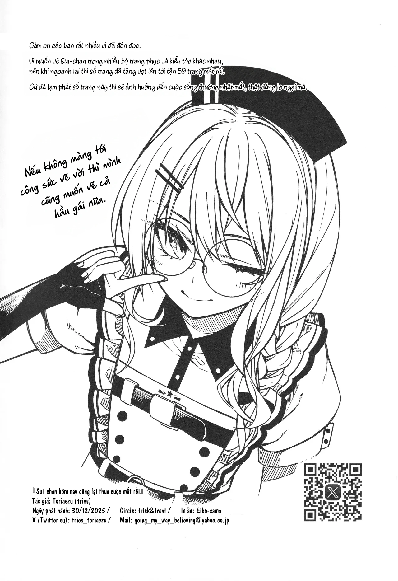 HentaiVN.net - Ảnh 57 - Sui-chan hôm nay cũng lại thua cuộc mất rồi - Oneshot