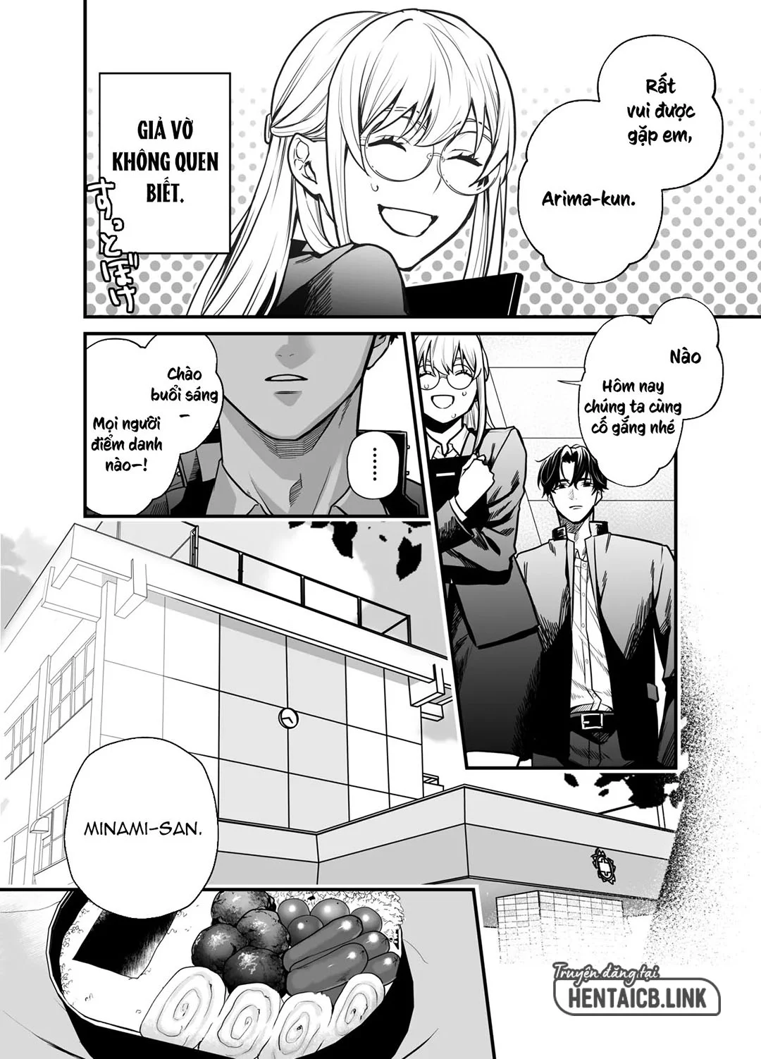HentaiVN.net - Ảnh 13 - Naruse-sensei wa xx Shika Aisenai - Oneshot