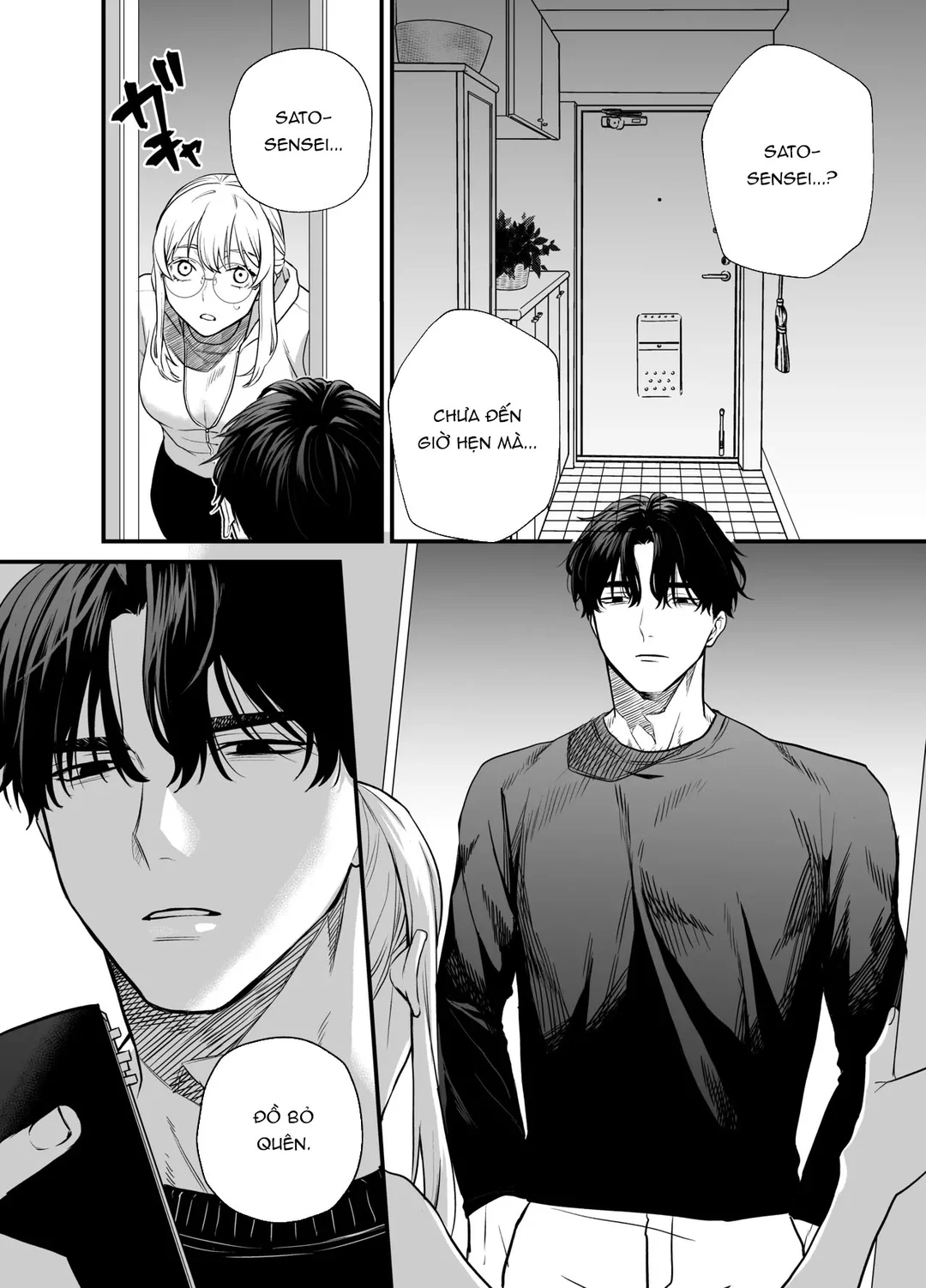 HentaiVN.net - Ảnh 53 - Naruse-sensei wa xx Shika Aisenai - Oneshot