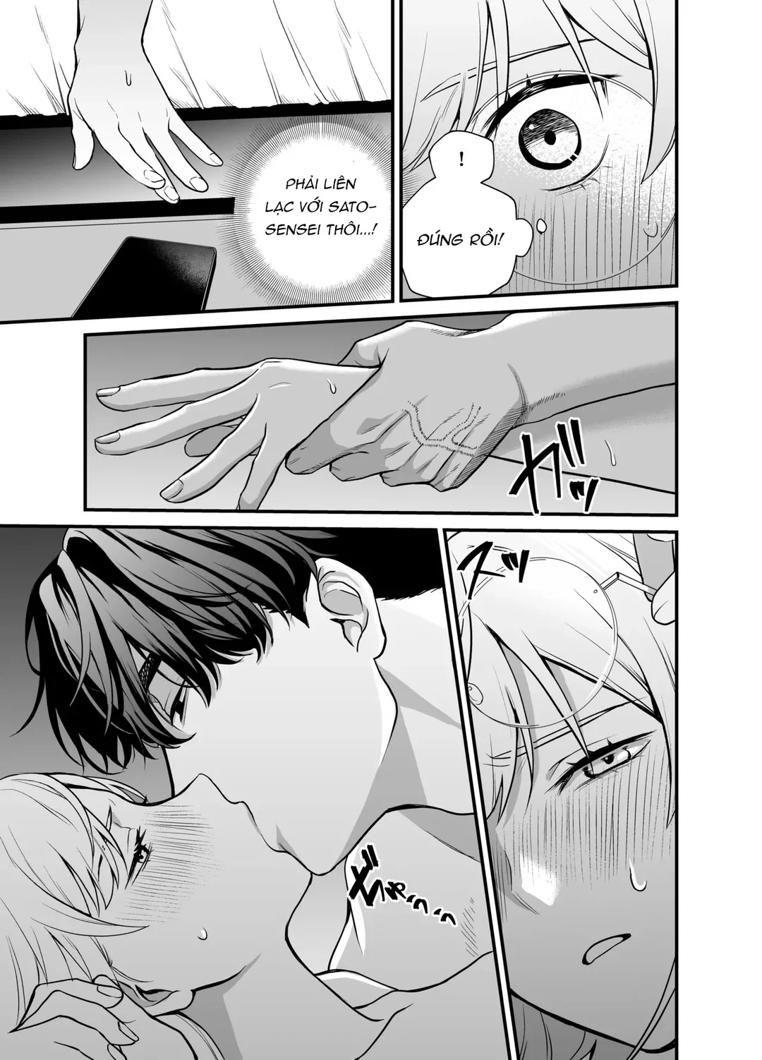 HentaiVN.net - Ảnh 60 - Naruse-sensei wa xx Shika Aisenai - Oneshot