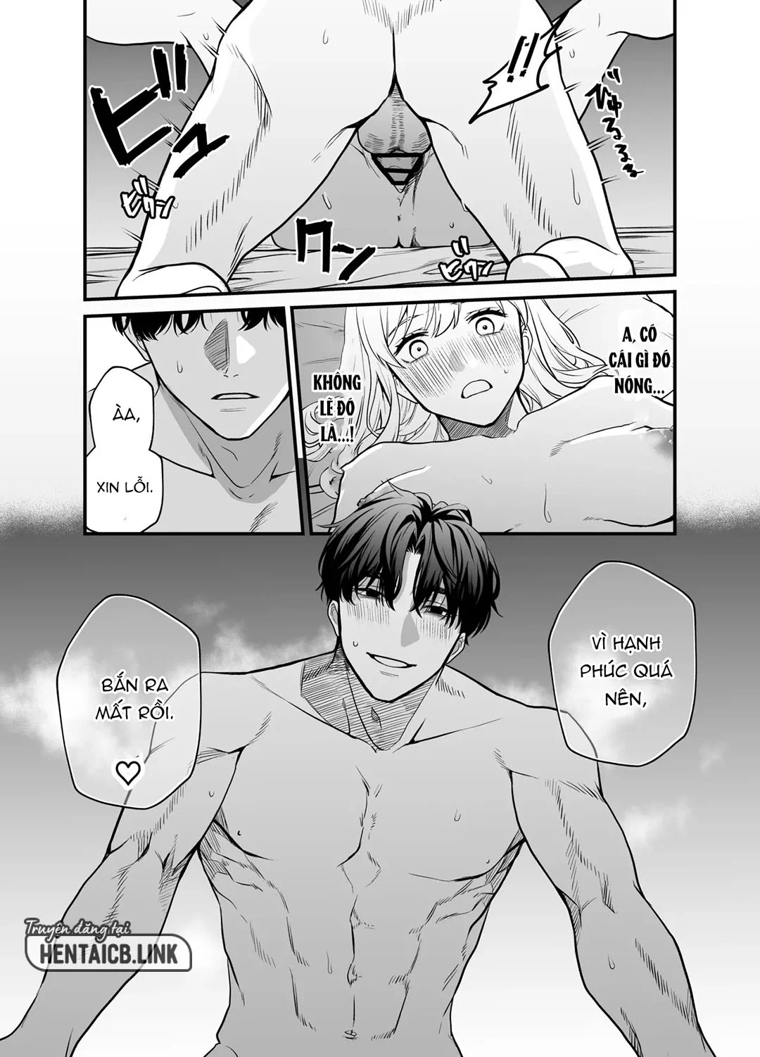 HentaiVN.net - Ảnh 67 - Naruse-sensei wa xx Shika Aisenai - Oneshot