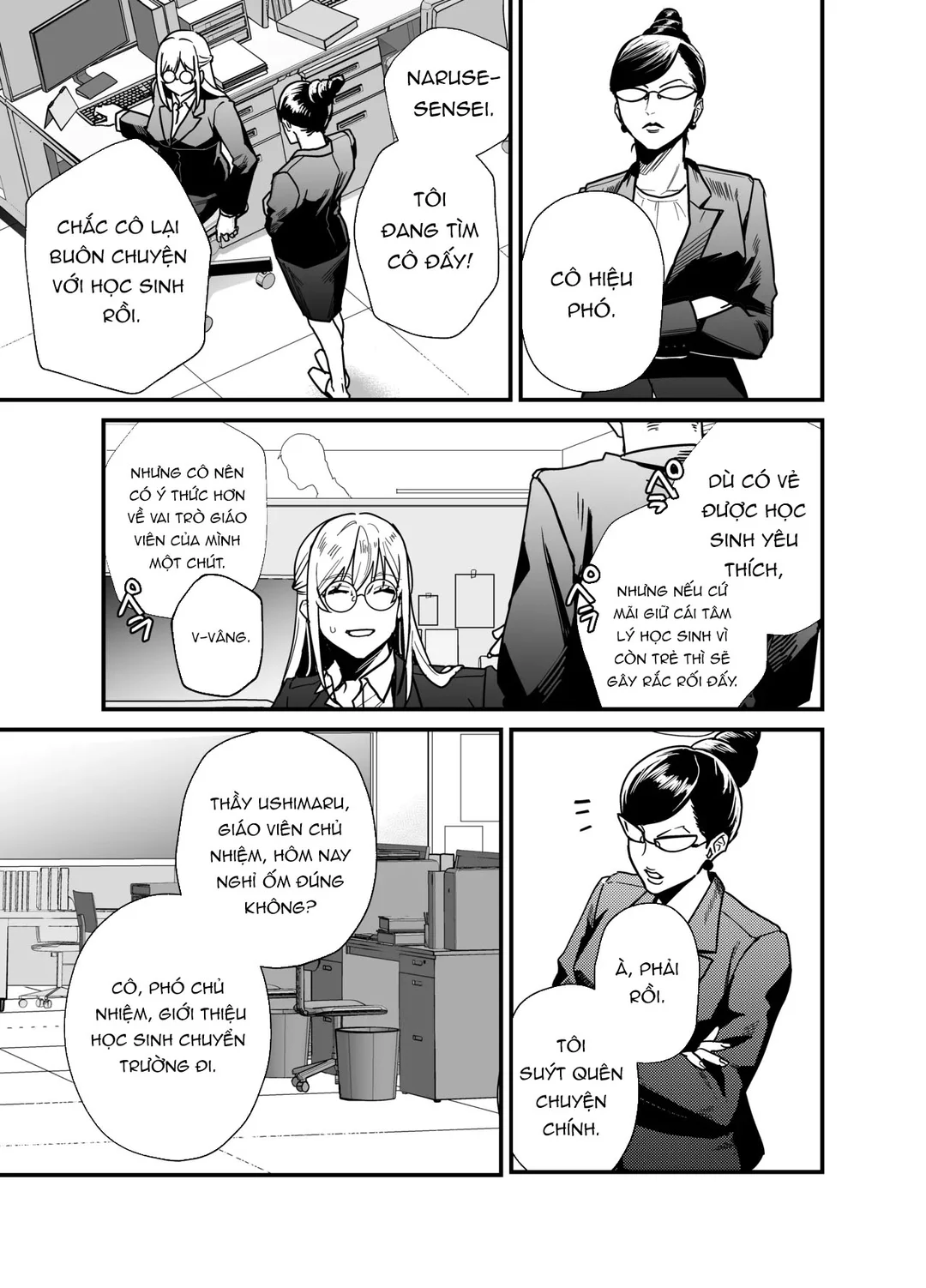 HentaiVN.net - Ảnh 8 - Naruse-sensei wa xx Shika Aisenai - Oneshot