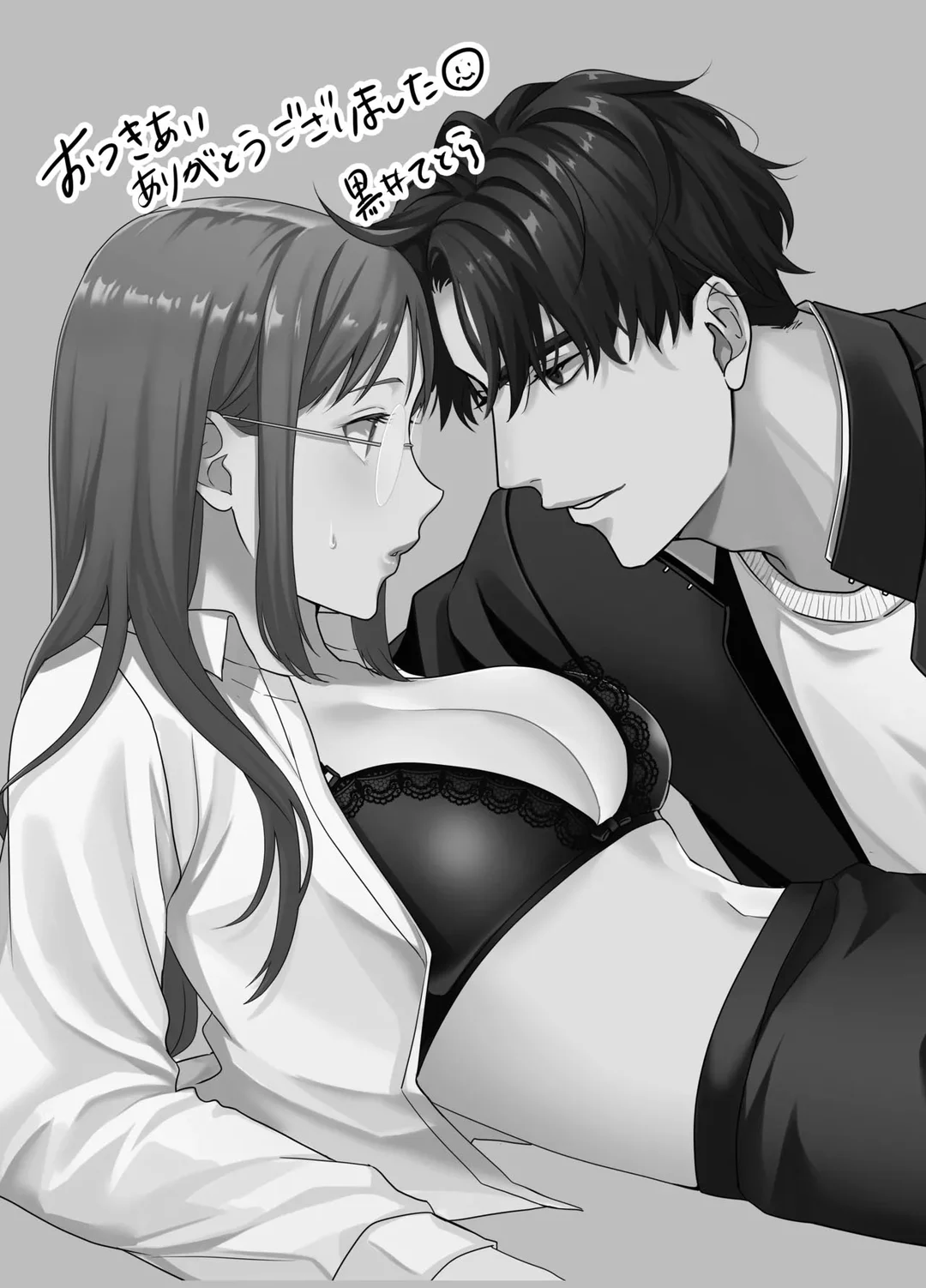 HentaiVN.net - Ảnh 80 - Naruse-sensei wa xx Shika Aisenai - Oneshot