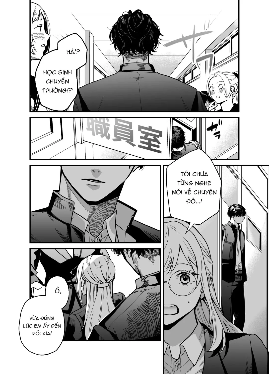 HentaiVN.net - Ảnh 9 - Naruse-sensei wa xx Shika Aisenai - Oneshot