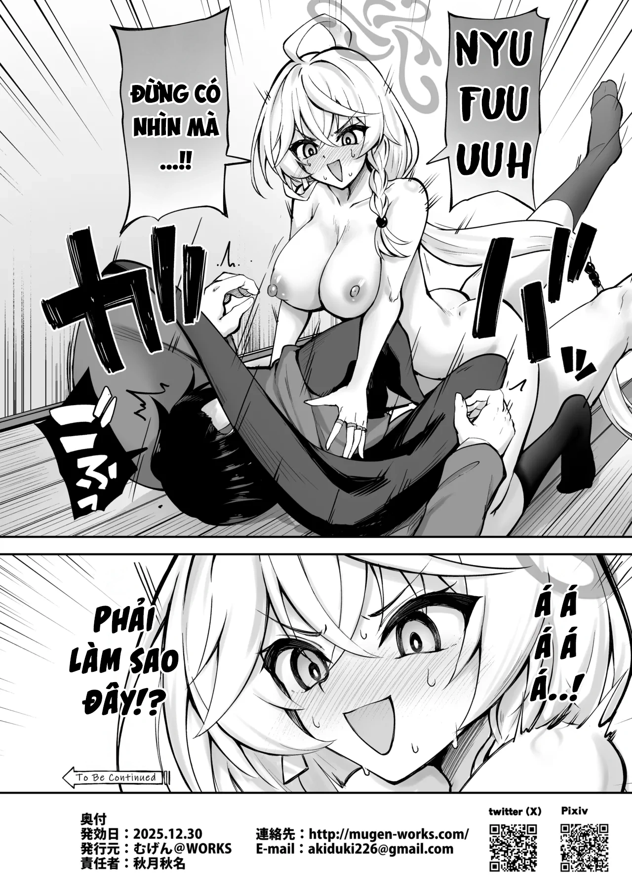 HentaiVN.net - Ảnh 23 - Master ga Genki ni Naru Mahou desu! - One shot khô dái