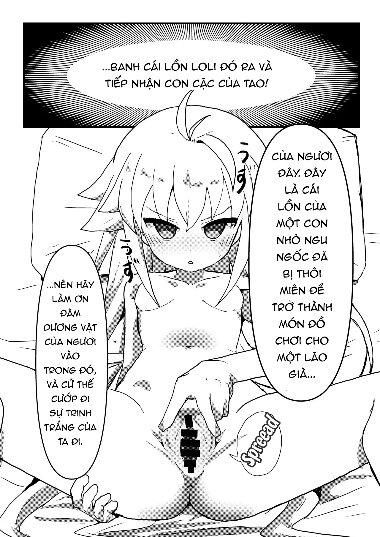 HentaiVN.net - Ảnh 11 - Ecoarc Saimin Ecchi Book - Oneshot