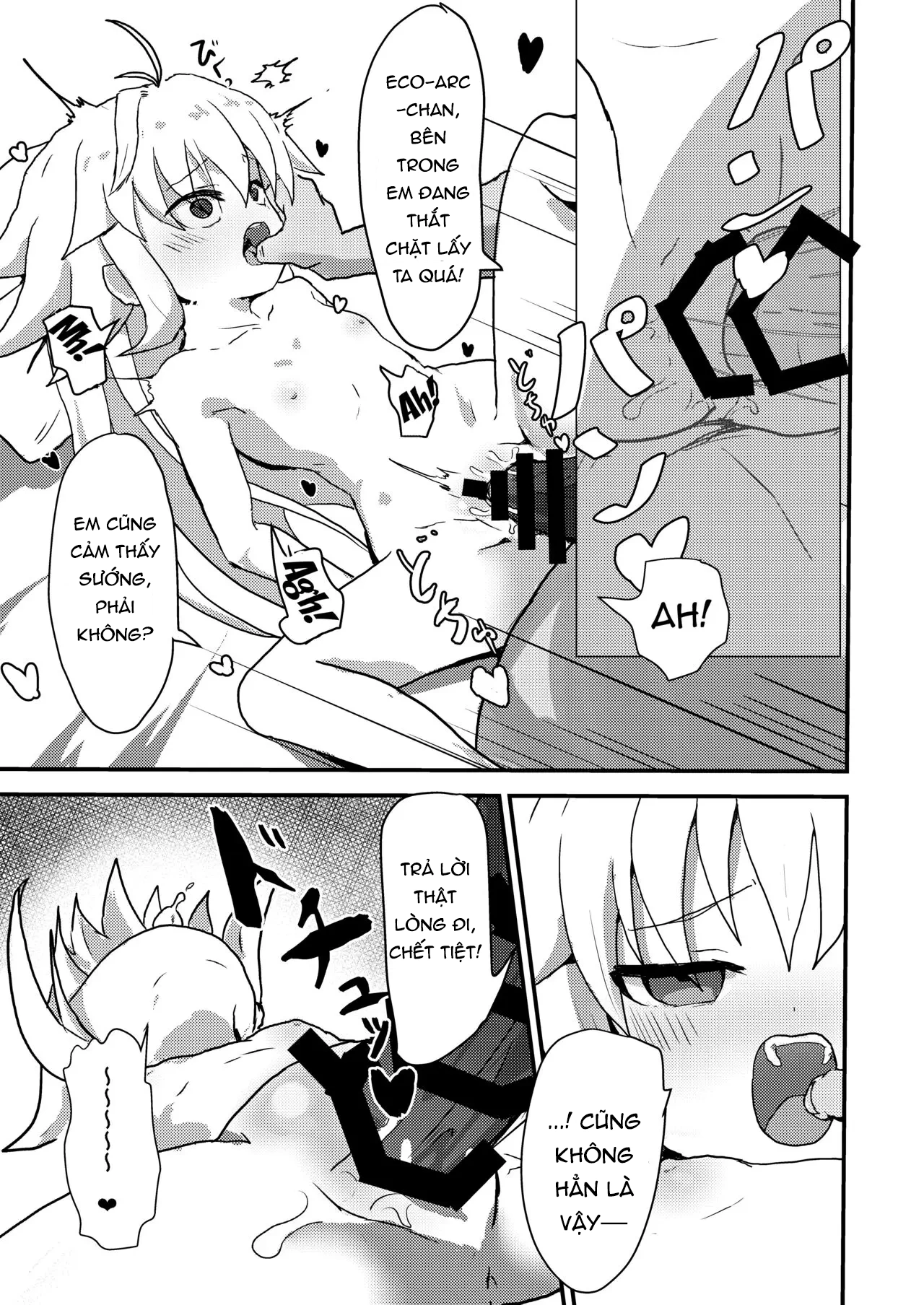 HentaiVN.net - Ảnh 13 - Ecoarc Saimin Ecchi Book - Oneshot