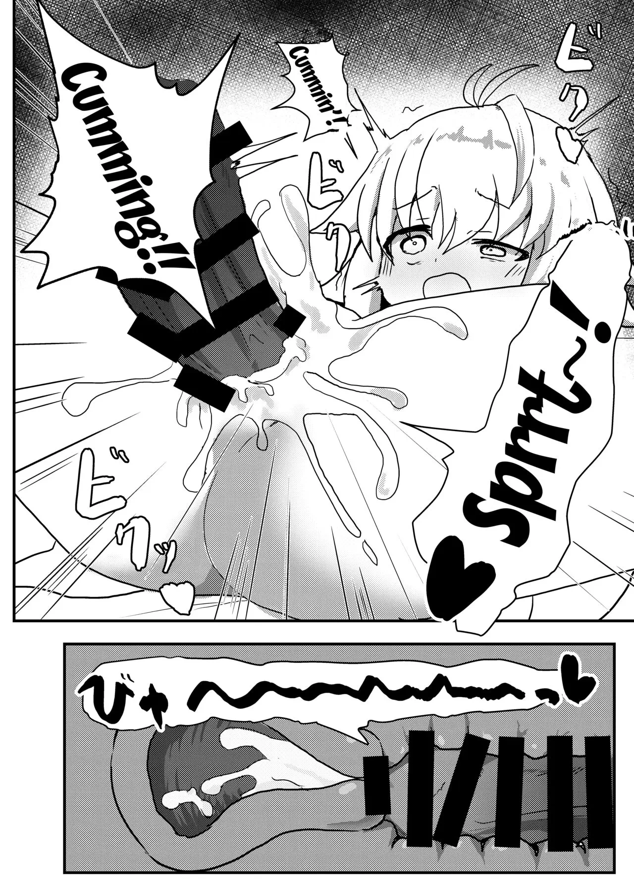 HentaiVN.net - Ảnh 16 - Ecoarc Saimin Ecchi Book - Oneshot