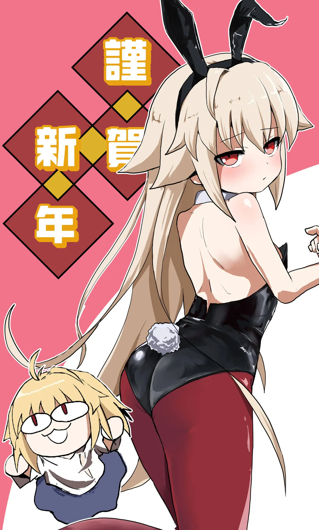 HentaiVN.net - Ảnh 19 - Ecoarc Saimin Ecchi Book - Oneshot