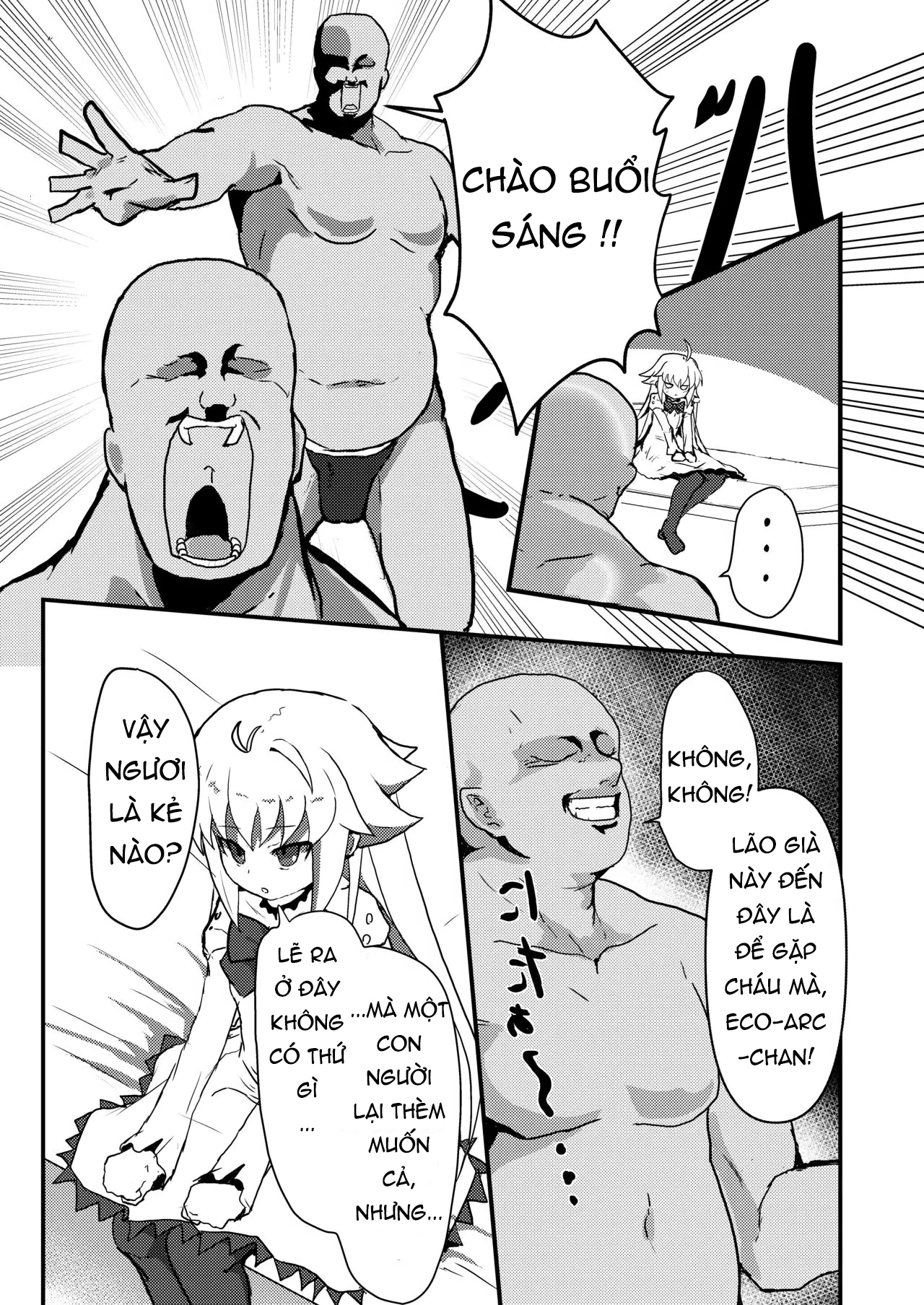 HentaiVN.net - Ảnh 4 - Ecoarc Saimin Ecchi Book - Oneshot