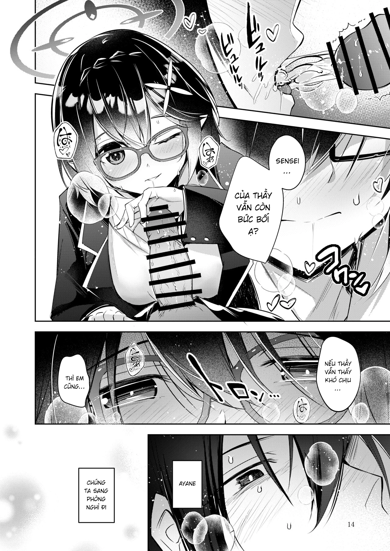 HentaiVN.net - Ảnh 13 - Warui Ko 3 - One shot khô dái
