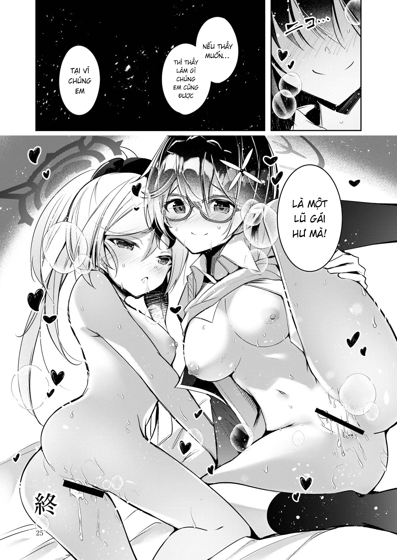 HentaiVN.net - Ảnh 24 - Warui Ko 3 - One shot khô dái