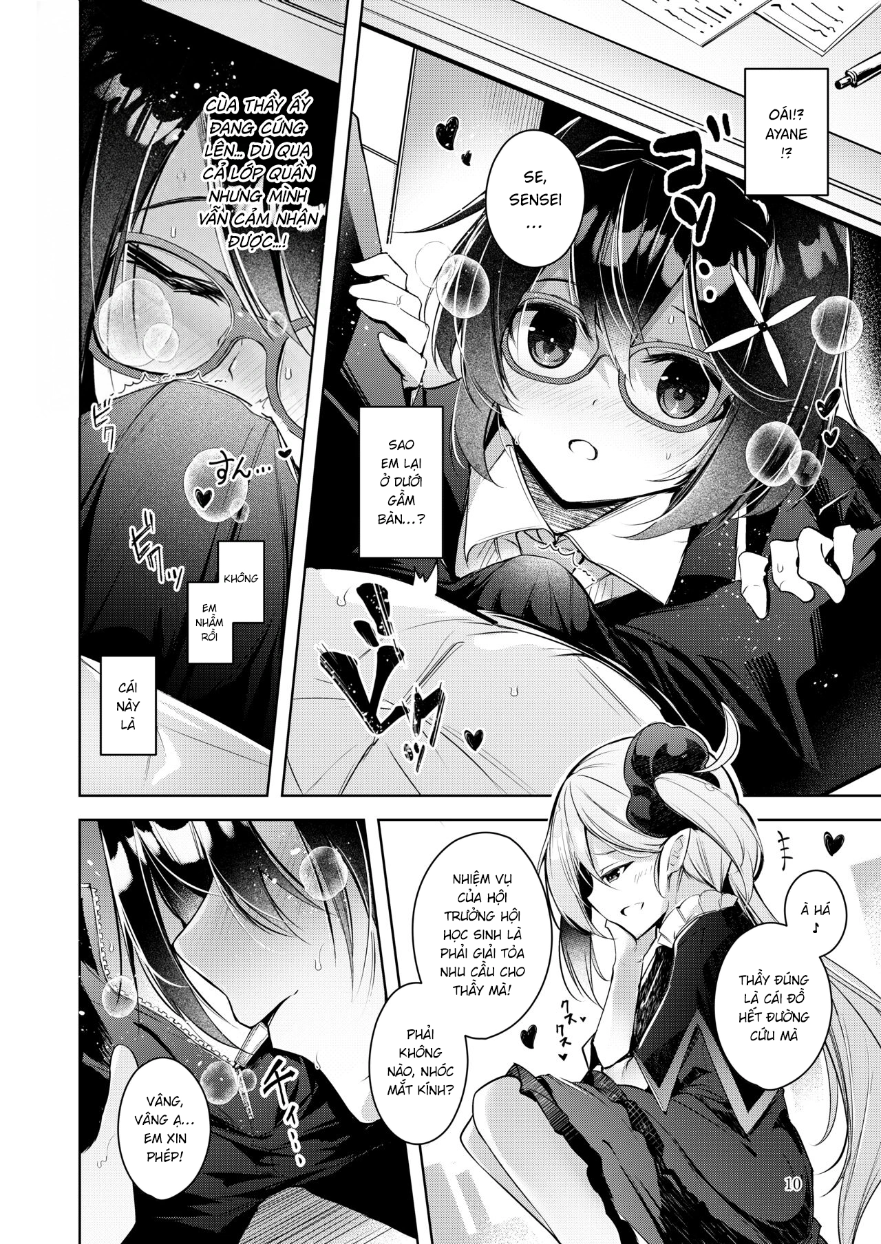 HentaiVN.net - Ảnh 9 - Warui Ko 3 - One shot khô dái