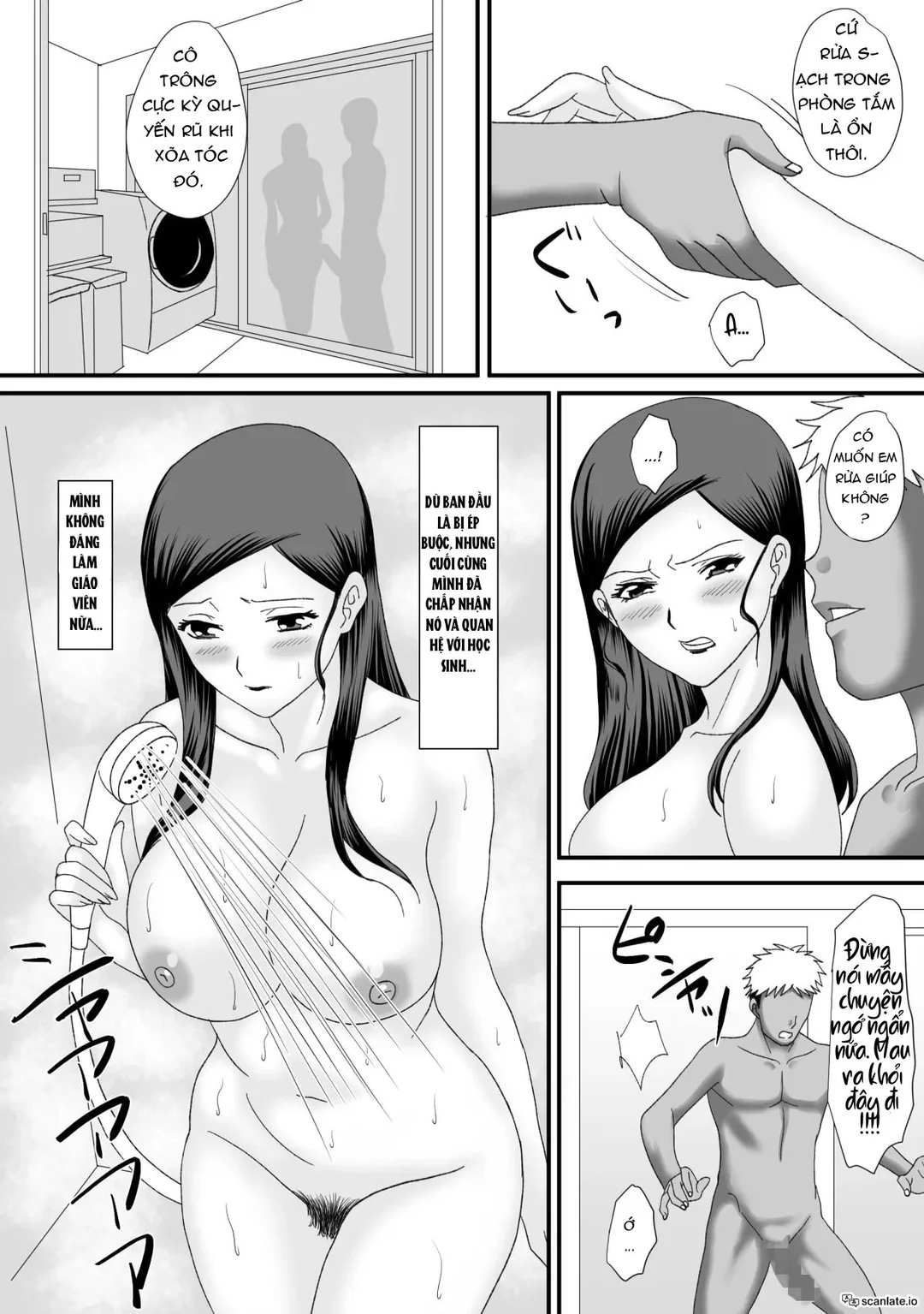 HentaiVN.net - Ảnh 46 - Động quái vật - Part 1