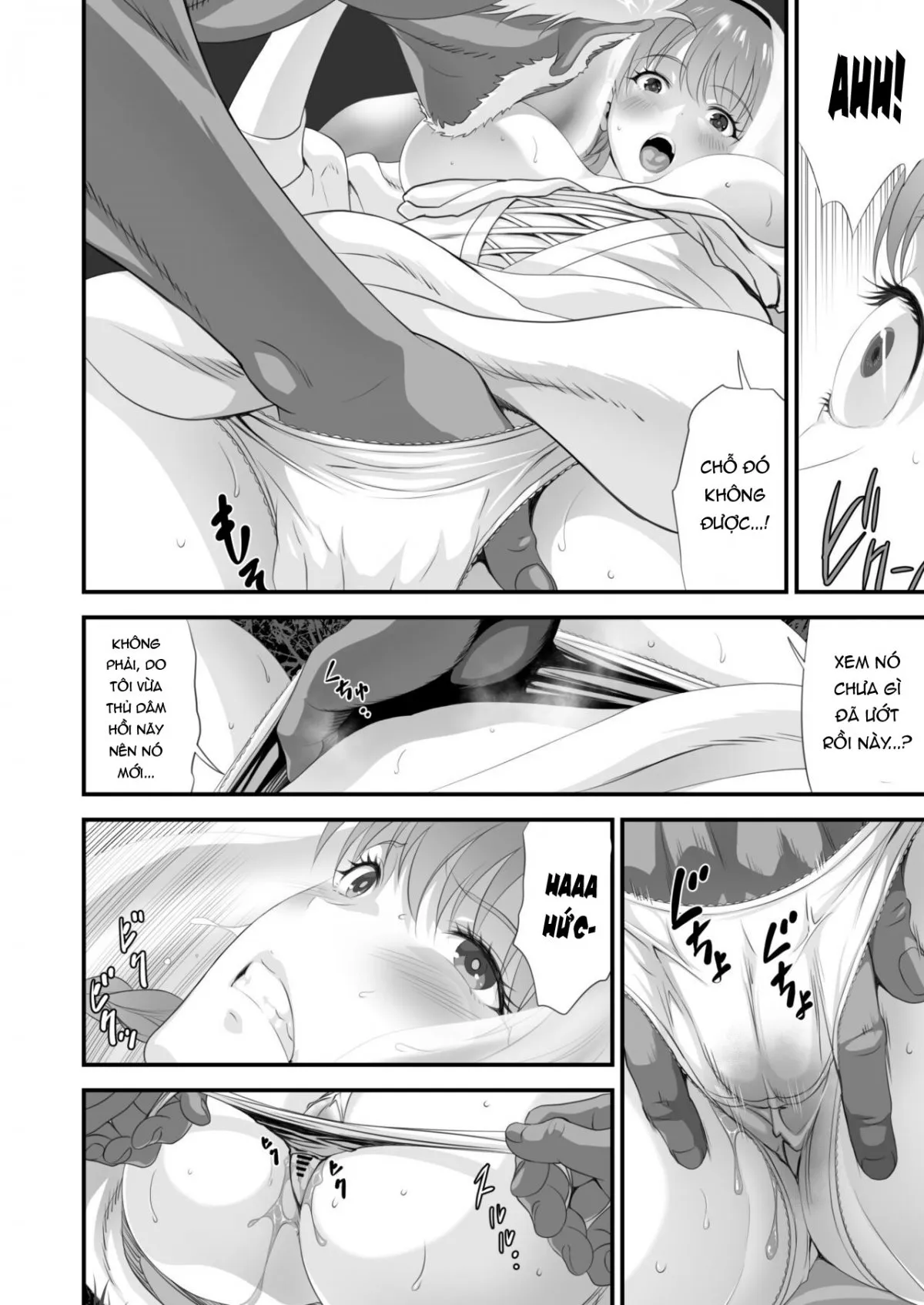 HentaiVN.net - Ảnh 21 - Netorare Yuusha no Yukusue Side Story [ネトラレ勇者の行末 サイドストーリー] - Oneshot - A