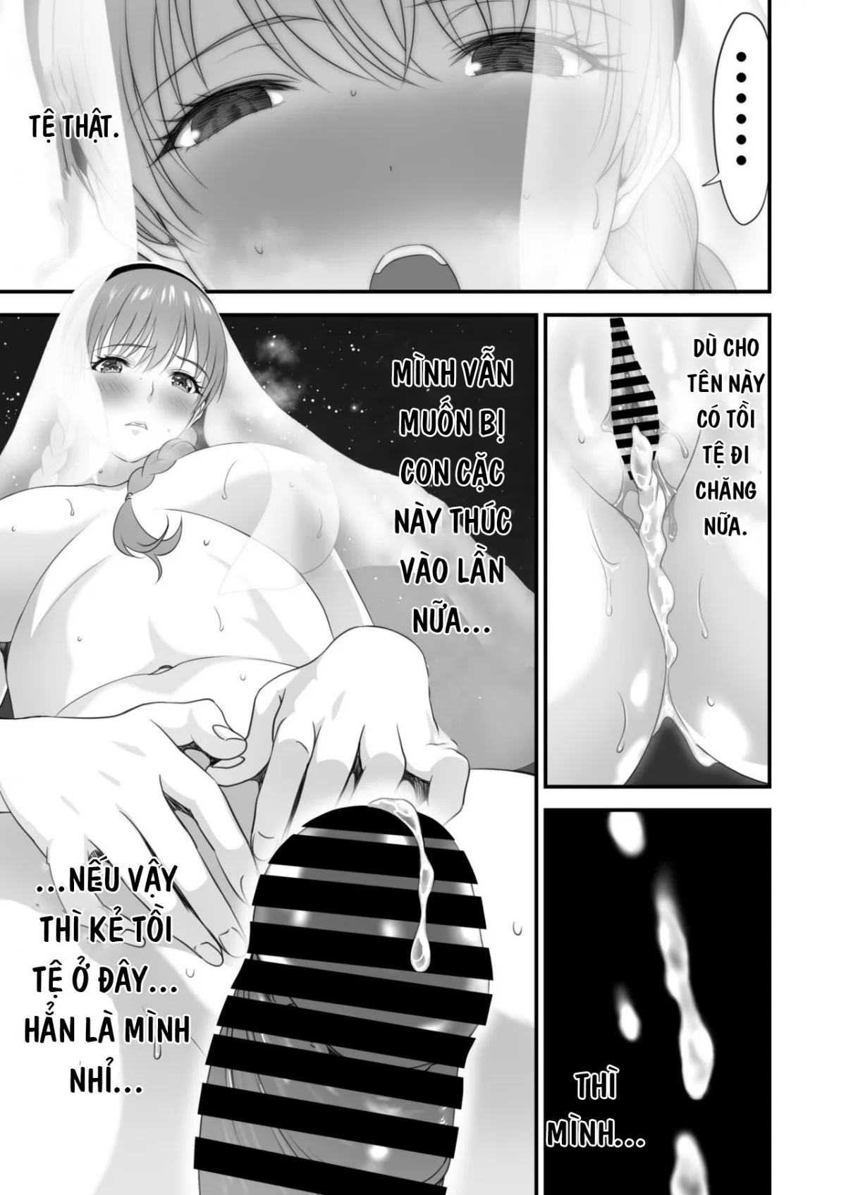 HentaiVN.net - Ảnh 19 - Netorare Yuusha no Yukusue Side Story [ネトラレ勇者の行末 サイドストーリー] - Oneshot - B