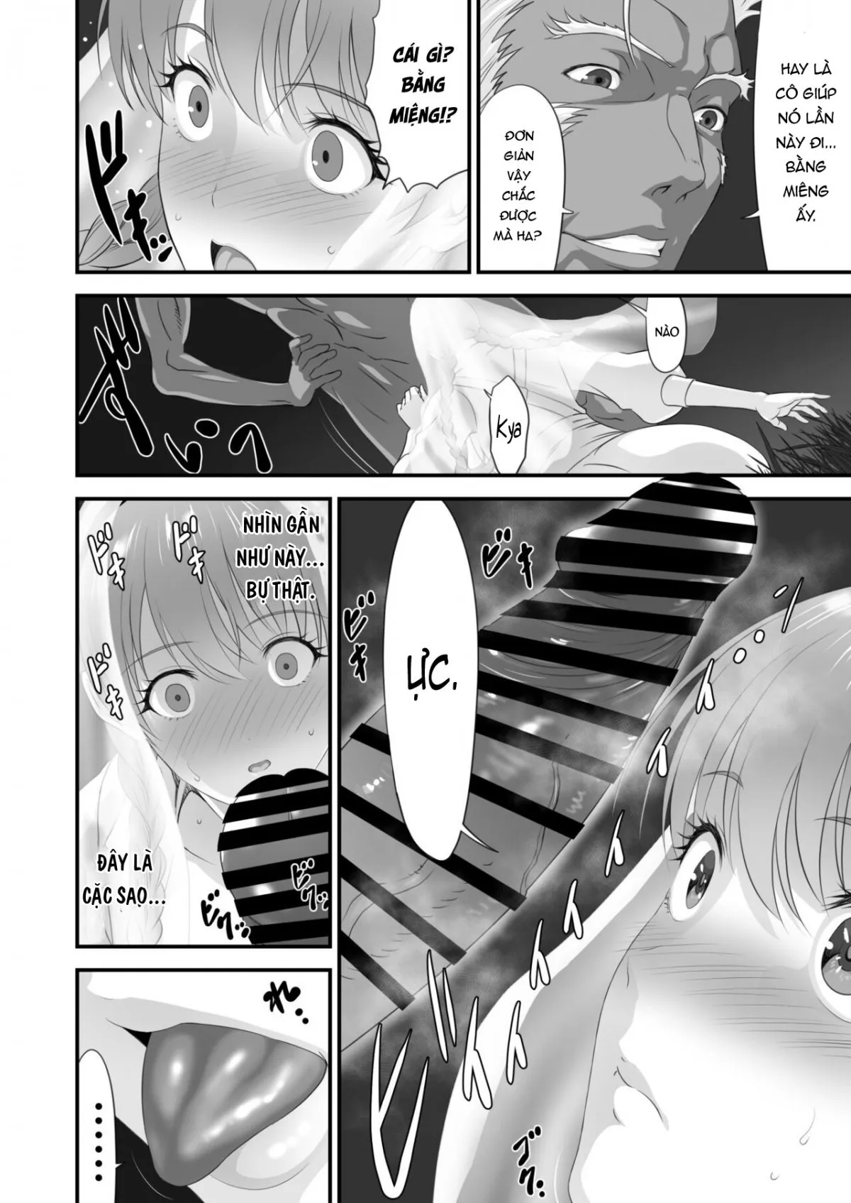 HentaiVN.net - Ảnh 4 - Netorare Yuusha no Yukusue Side Story [ネトラレ勇者の行末 サイドストーリー] - Oneshot - B