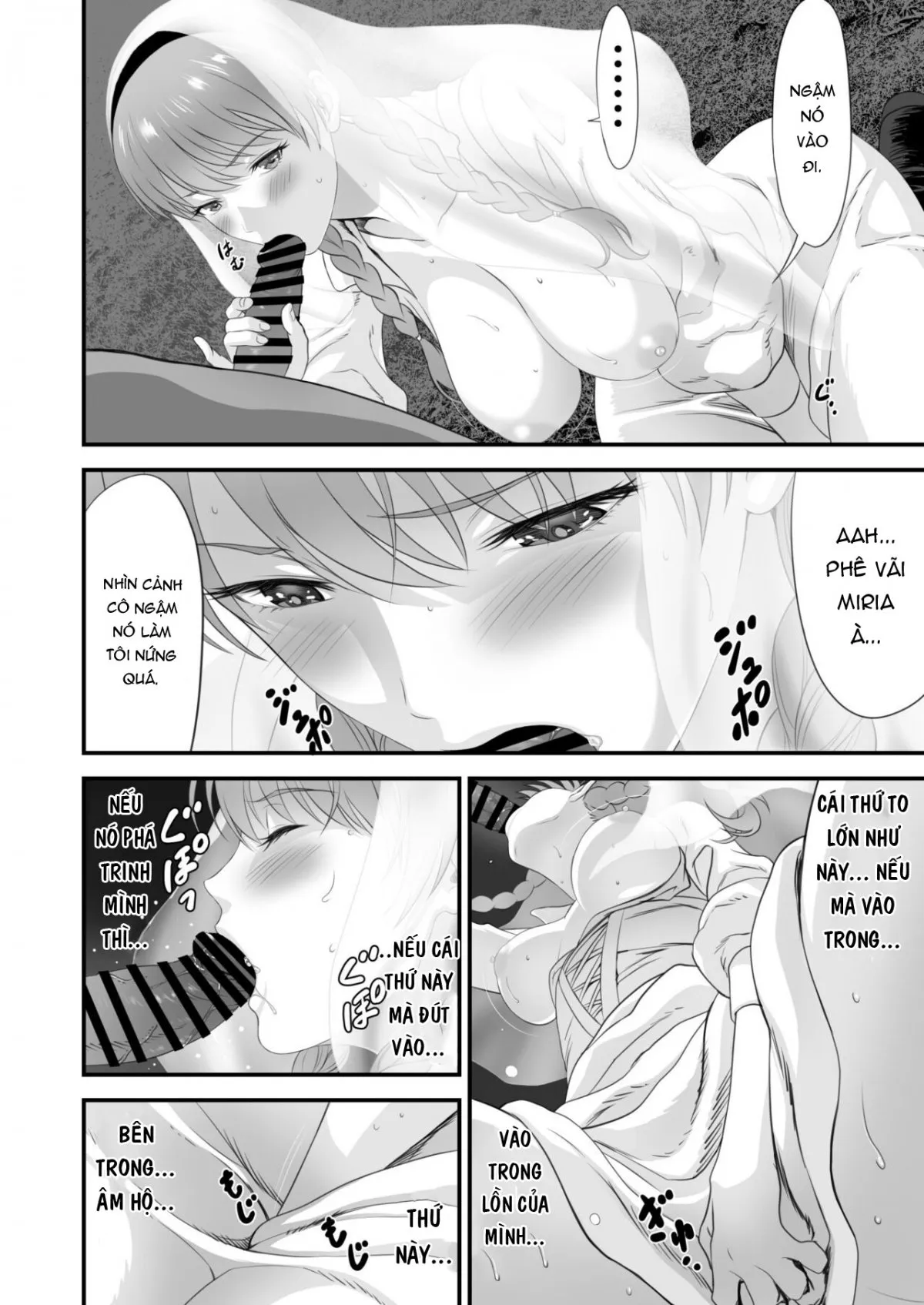 HentaiVN.net - Ảnh 6 - Netorare Yuusha no Yukusue Side Story [ネトラレ勇者の行末 サイドストーリー] - Oneshot - B