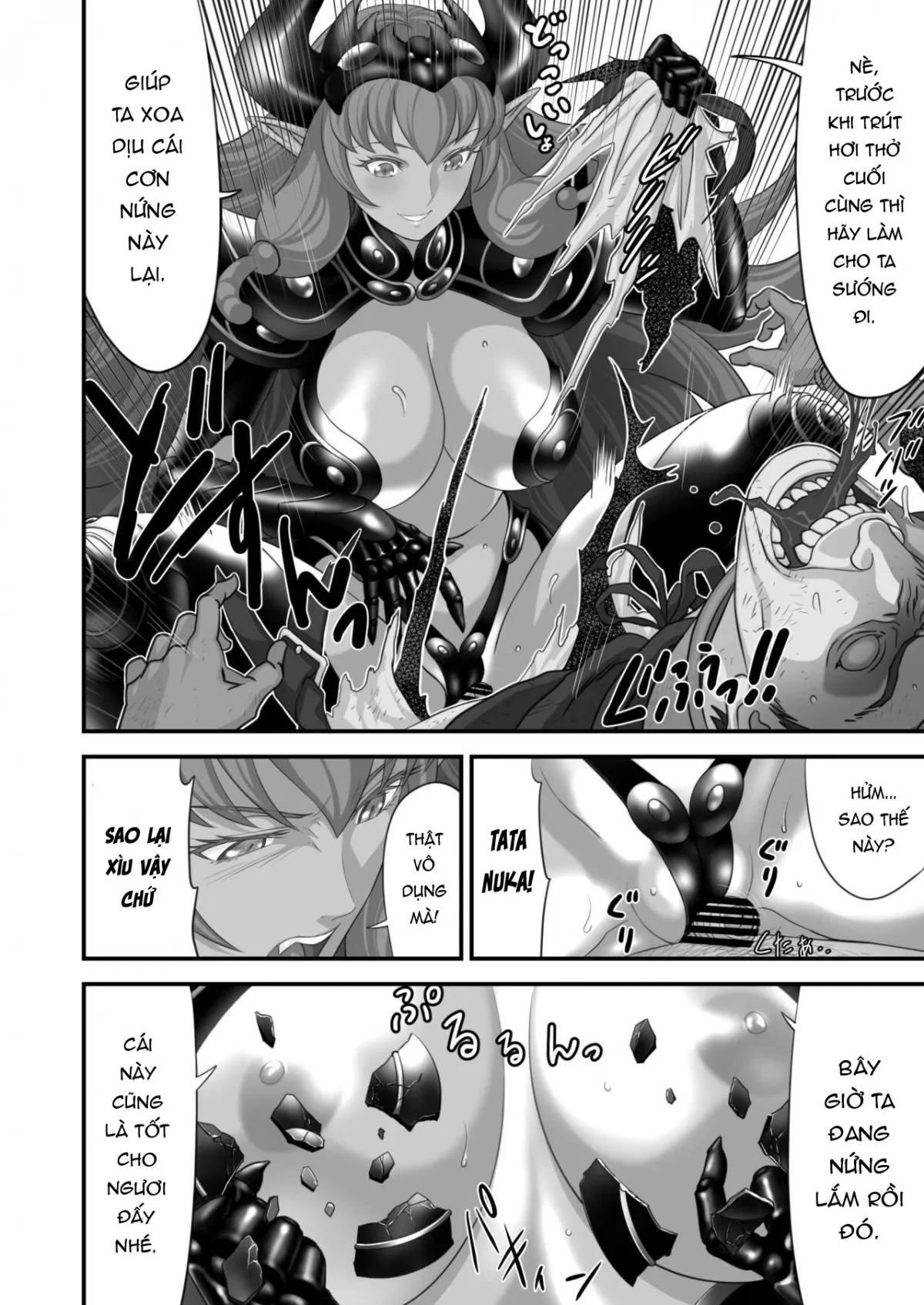 HentaiVN.net - Ảnh 7 - Netorare Yuusha no Yukusue Side Story [ネトラレ勇者の行末 サイドストーリー] - Chap BN