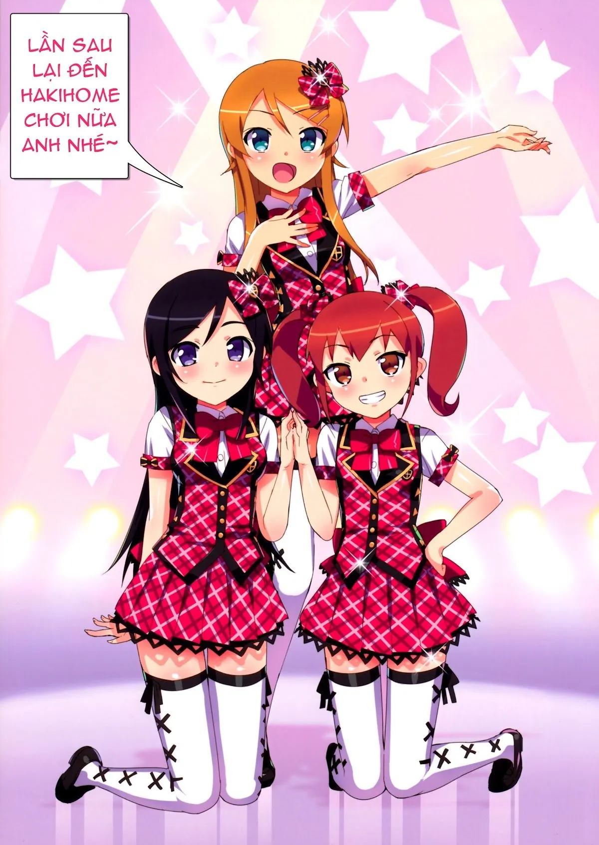 HentaiVN.net - Ảnh 12 - Oreimo M@STER! ( Ore No Imouto Ga Konna Ni Kawaii Wake Ga Nai) - Oneshot [Full Color]