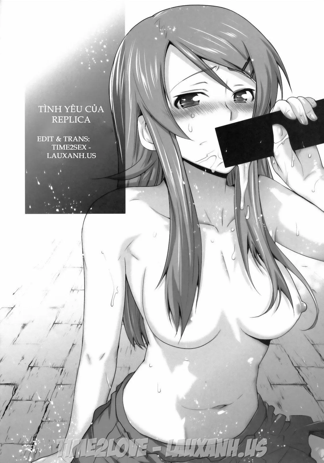 HentaiVN.net - Ảnh 1 - LOVE REPLICA (Ore No Imouto Ga Konna Ni Kawaii Wake Ga Nai) - Oneshot