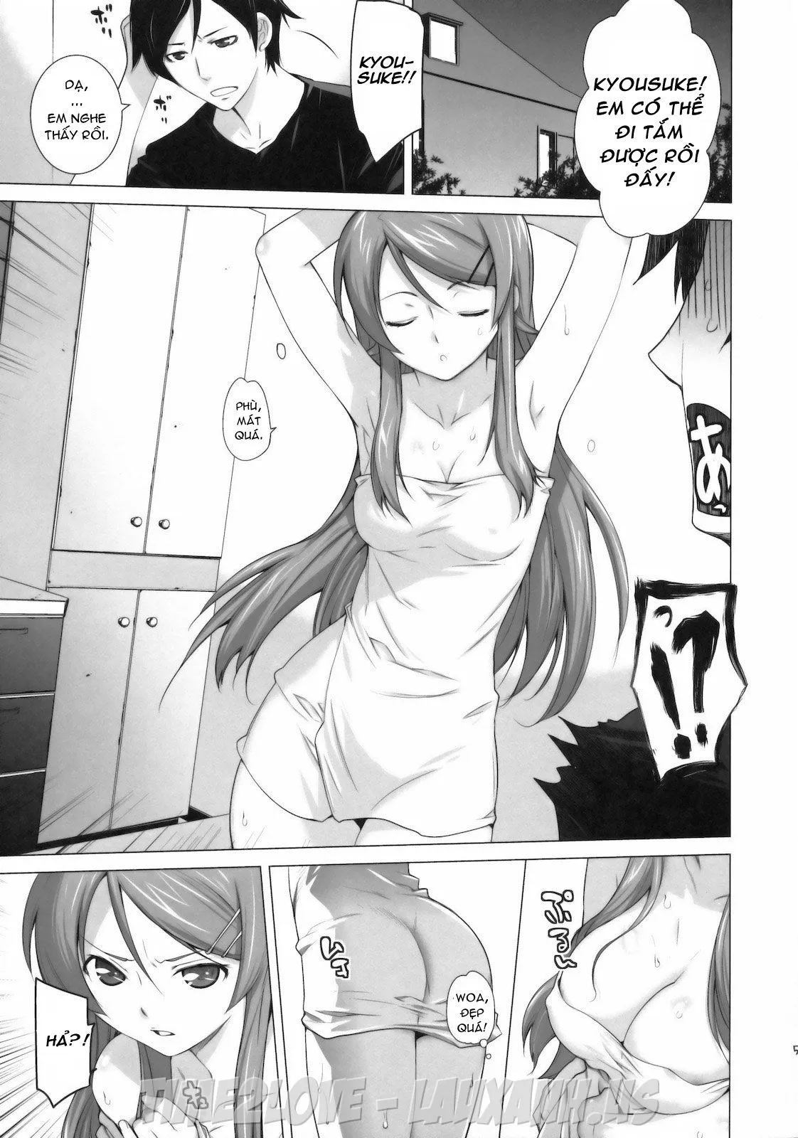 HentaiVN.net - Ảnh 2 - LOVE REPLICA (Ore No Imouto Ga Konna Ni Kawaii Wake Ga Nai) - Oneshot