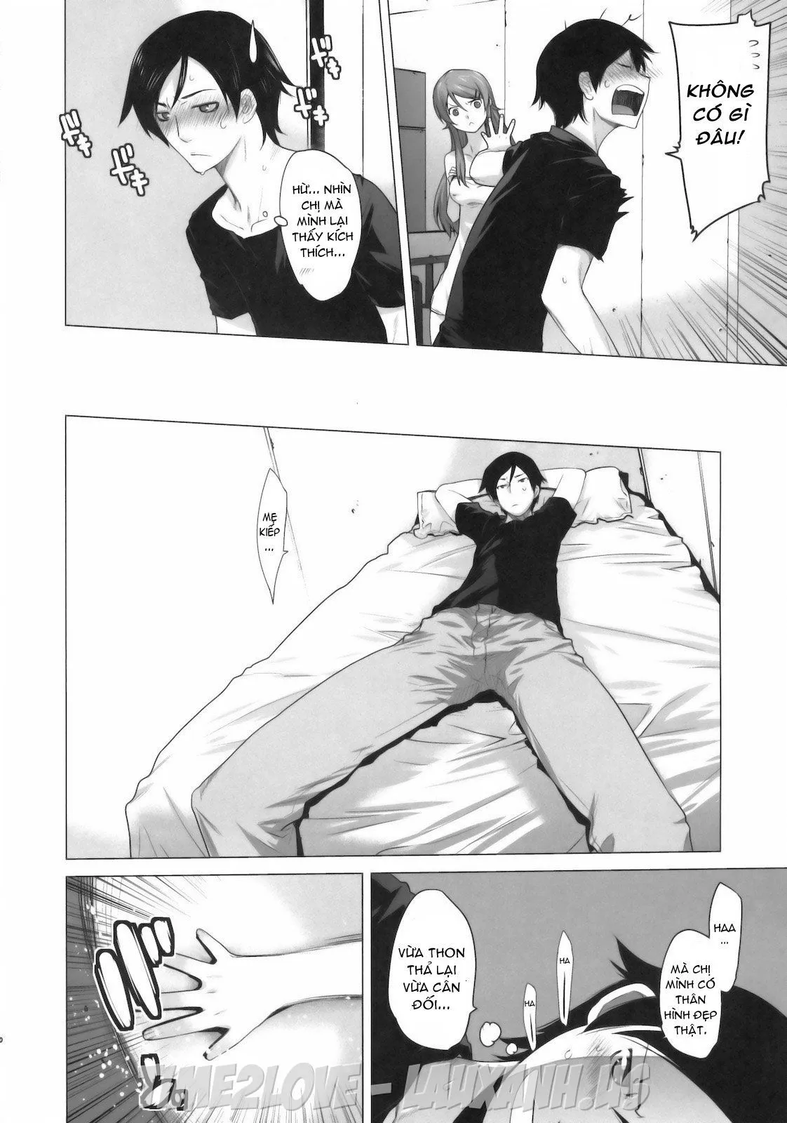 HentaiVN.net - Ảnh 3 - LOVE REPLICA (Ore No Imouto Ga Konna Ni Kawaii Wake Ga Nai) - Oneshot