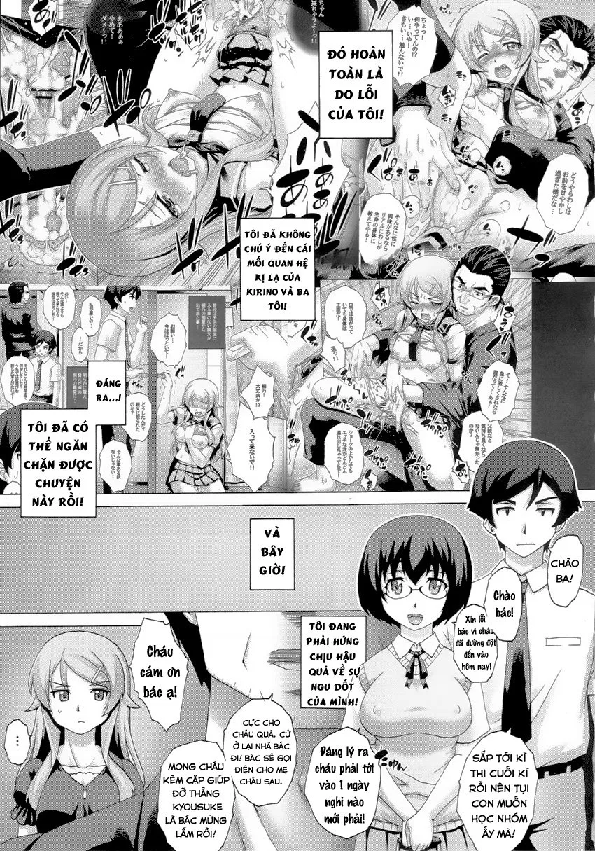 HentaiVN.net - Ảnh 5 - Chichi Imouto 2 (Ore No Imouto Ga Konna Ni Kawaii Wake Ga Nai) - Oneshot