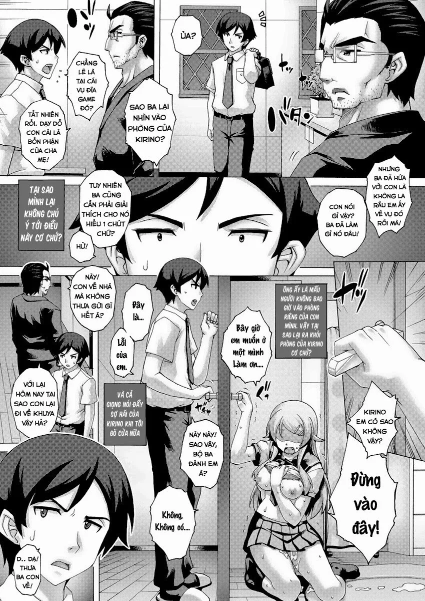 HentaiVN.net - Ảnh 19 - Chichi Imouto 1 (Ore No Imouto Ga Konna Ni Kawaii Wake Ga Nai) - Oneshot