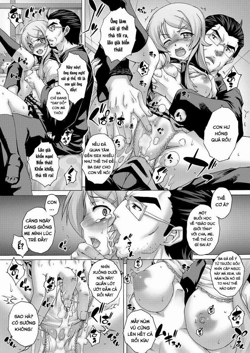 HentaiVN.net - Ảnh 7 - Chichi Imouto 1 (Ore No Imouto Ga Konna Ni Kawaii Wake Ga Nai) - Oneshot