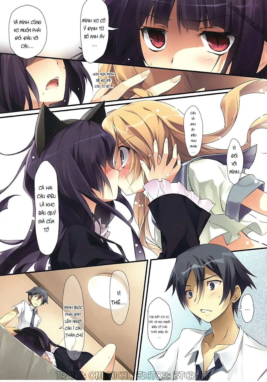HentaiVN.net - Ảnh 8 - Karorful Mix EX 1 (Ore No Imouto Ga Konna Ni Kawaii Wake Ga Nai) - Oneshot