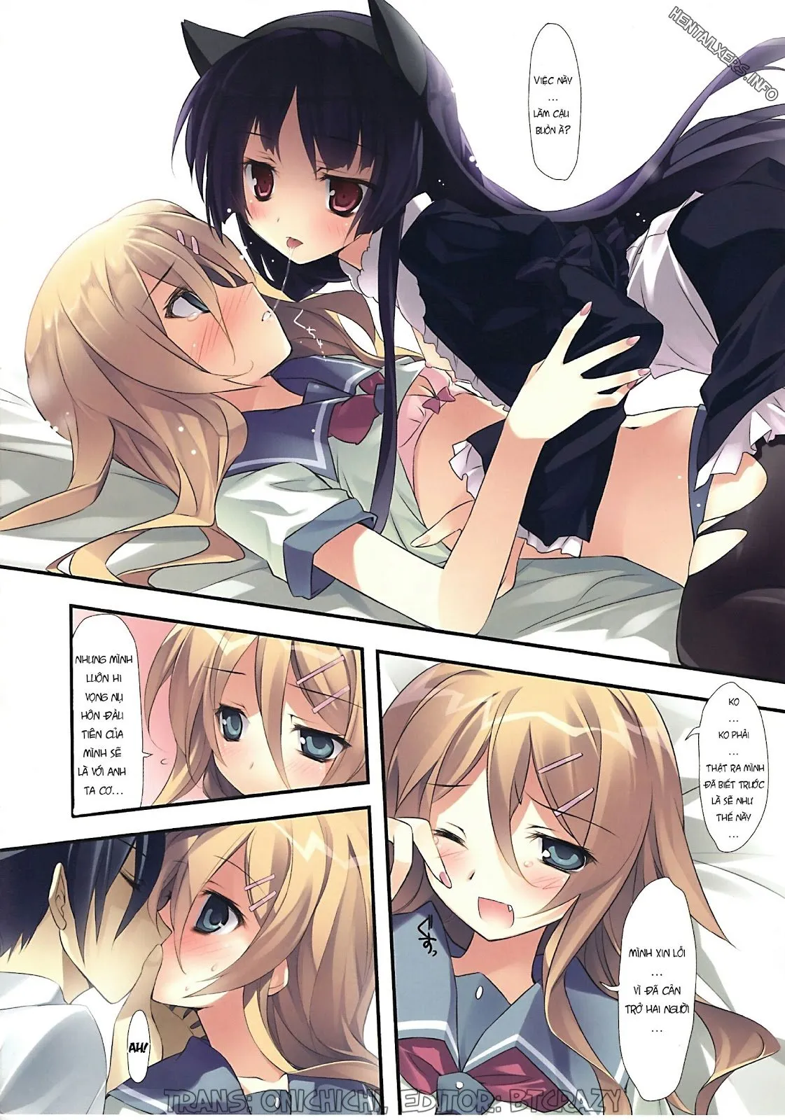 HentaiVN.net - Ảnh 9 - Karorful Mix EX 1 (Ore No Imouto Ga Konna Ni Kawaii Wake Ga Nai) - Oneshot