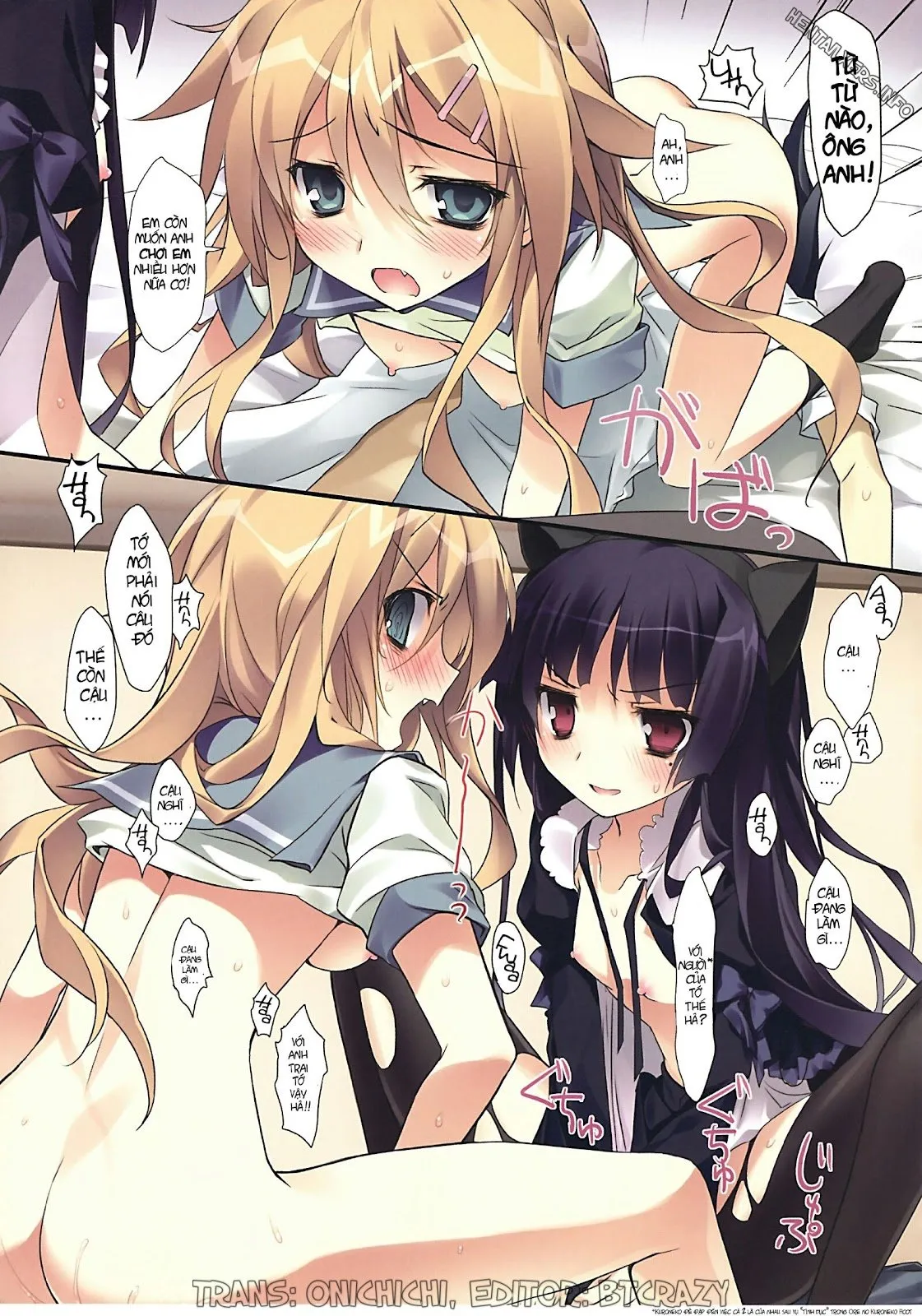 HentaiVN.net - Ảnh 16 - Karorful Mix EX 1 (Ore No Imouto Ga Konna Ni Kawaii Wake Ga Nai) - Oneshot