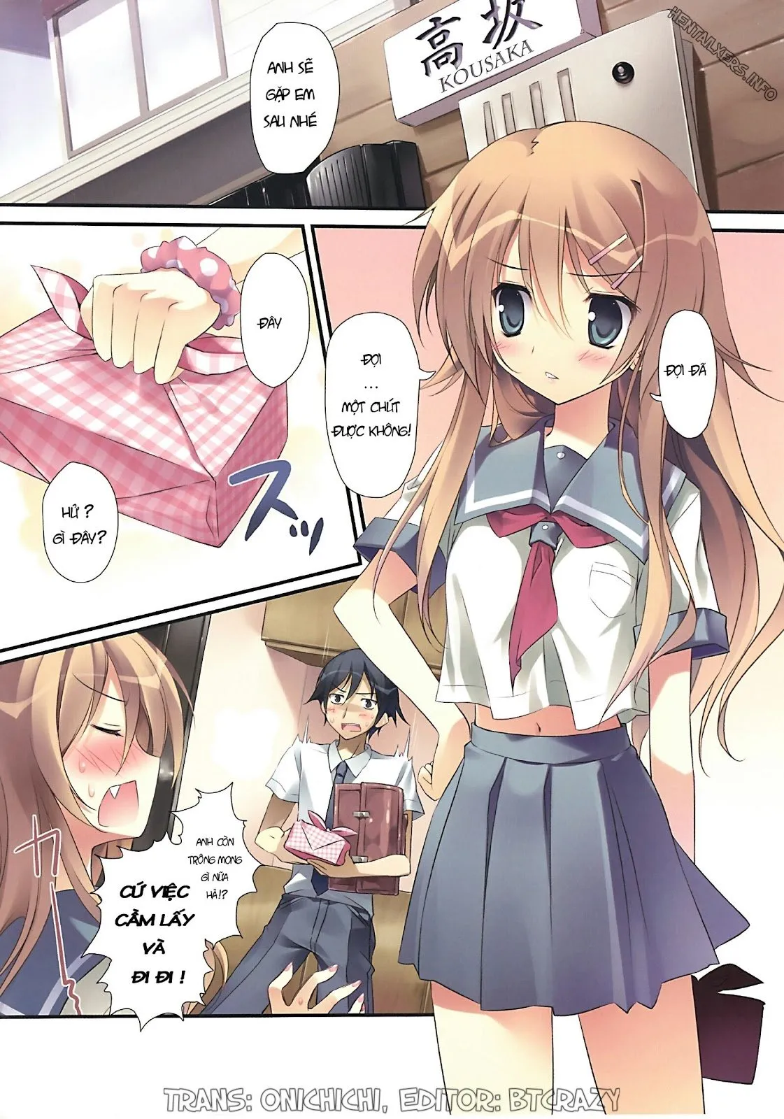 HentaiVN.net - Ảnh 3 - Karorful Mix EX 1 (Ore No Imouto Ga Konna Ni Kawaii Wake Ga Nai) - Oneshot