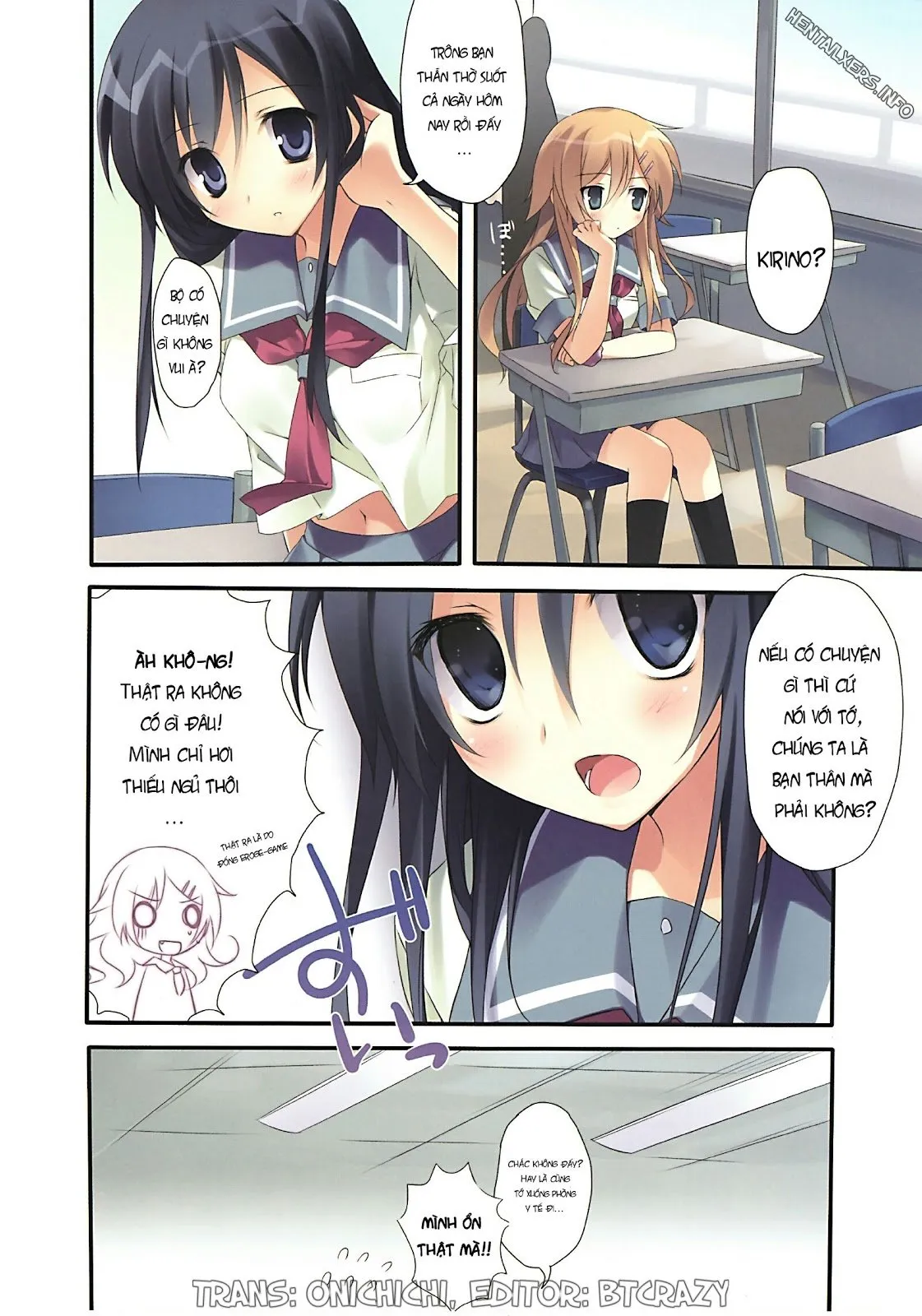 HentaiVN.net - Ảnh 5 - Karorful Mix EX 1 (Ore No Imouto Ga Konna Ni Kawaii Wake Ga Nai) - Oneshot