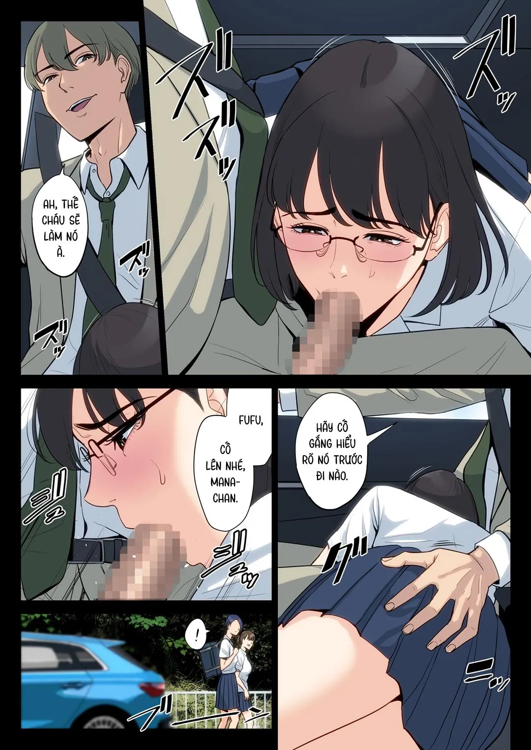 HentaiVN.net - Ảnh 25 - Tôi, mẹ và chú [Watashi, Oji, Haha.] - Chap 2