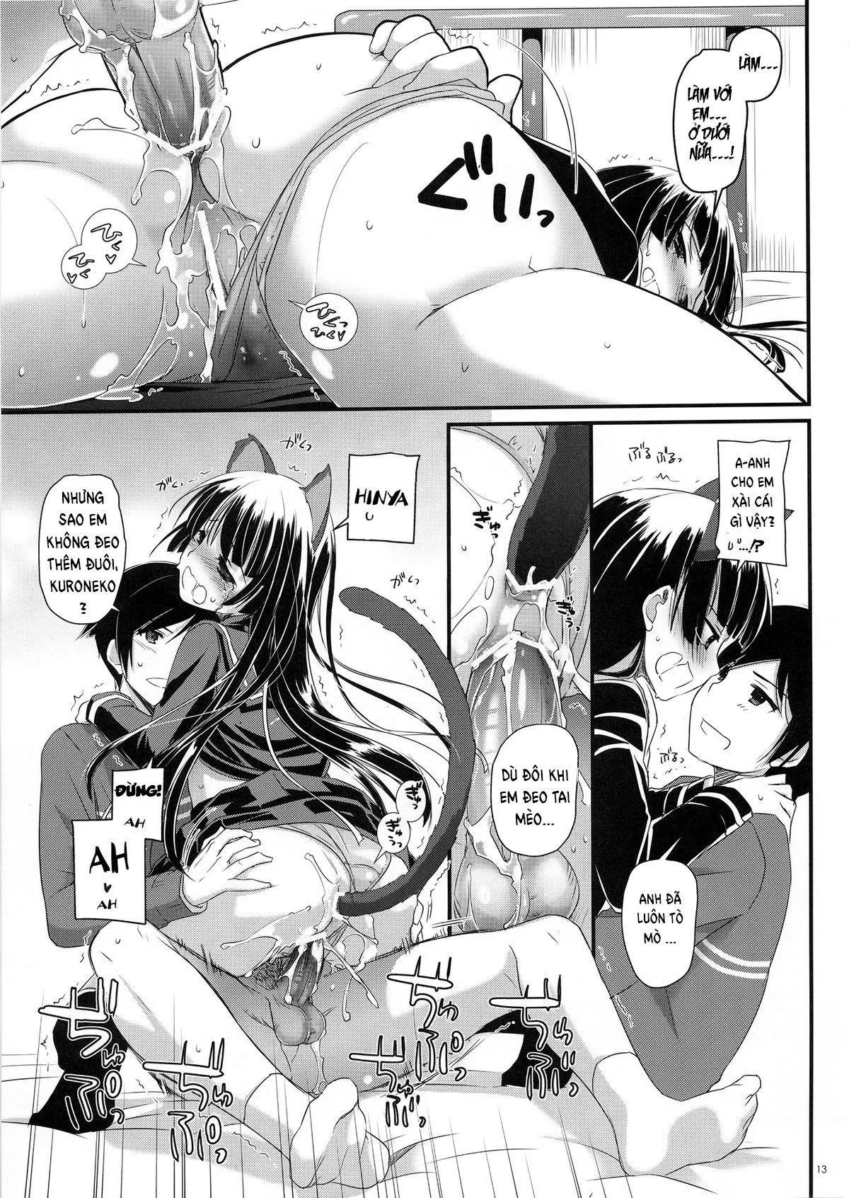 HentaiVN.net - Ảnh 10 - D.L. Action 73 (Ore no Imouto ga Konna ni Kawaii Wake ga Nai) [Digital Lover 73] - Oneshot