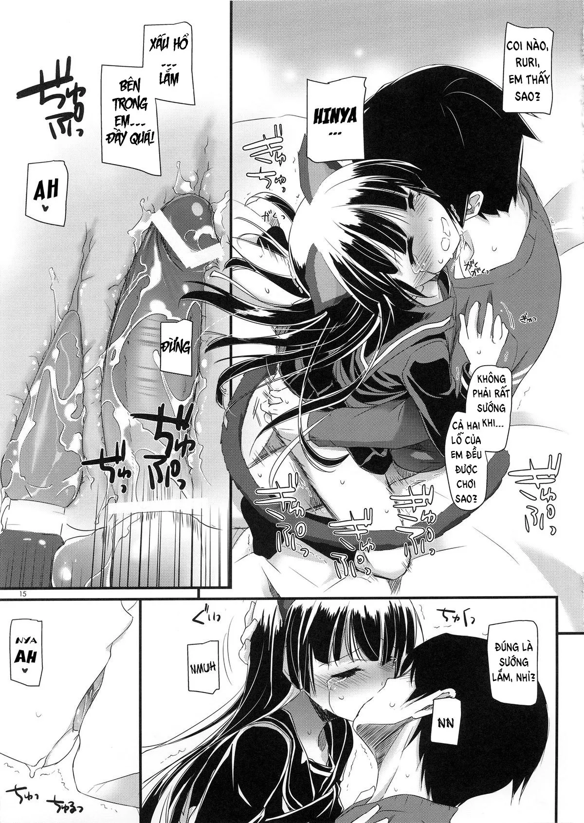 HentaiVN.net - Ảnh 12 - D.L. Action 73 (Ore no Imouto ga Konna ni Kawaii Wake ga Nai) [Digital Lover 73] - Oneshot