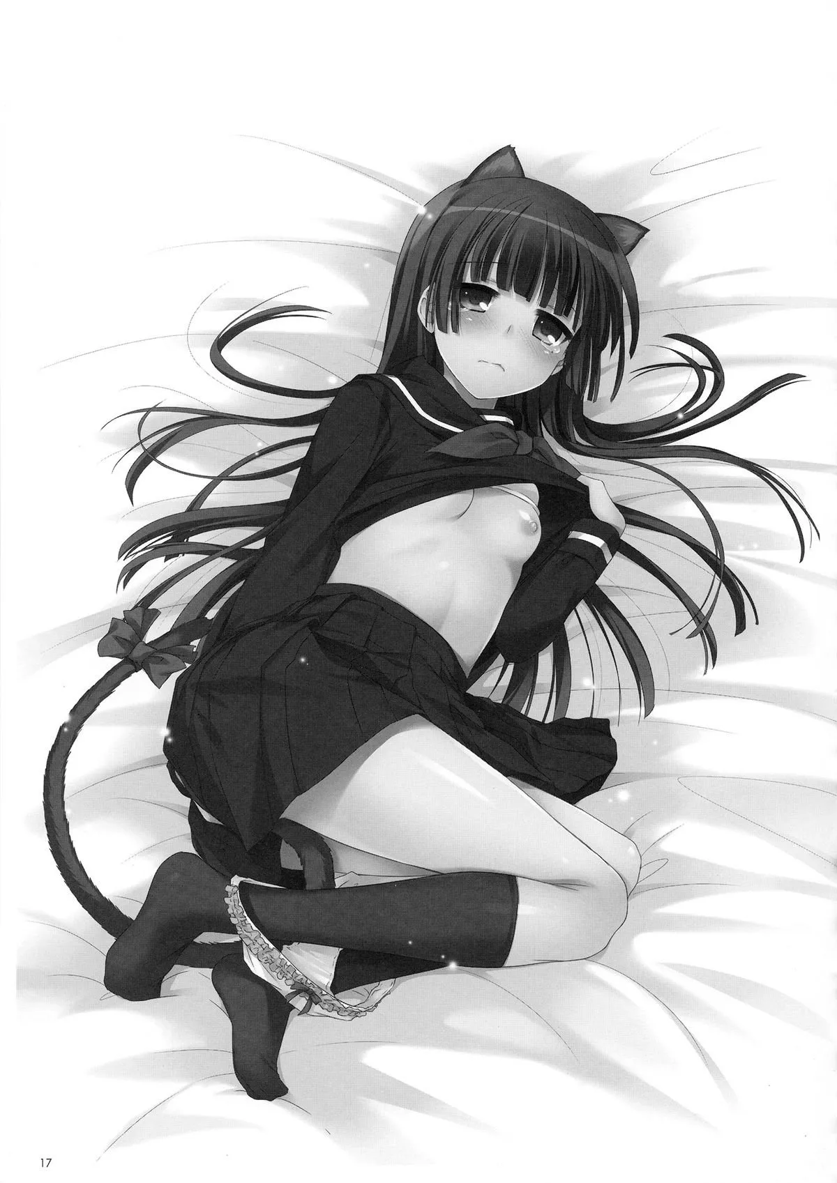 HentaiVN.net - Ảnh 14 - D.L. Action 73 (Ore no Imouto ga Konna ni Kawaii Wake ga Nai) [Digital Lover 73] - Oneshot