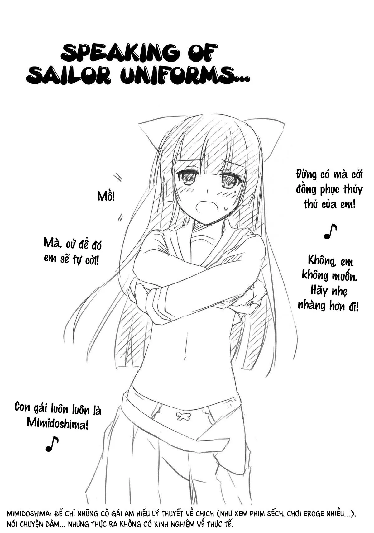 HentaiVN.net - Ảnh 15 - D.L. Action 73 (Ore no Imouto ga Konna ni Kawaii Wake ga Nai) [Digital Lover 73] - Oneshot
