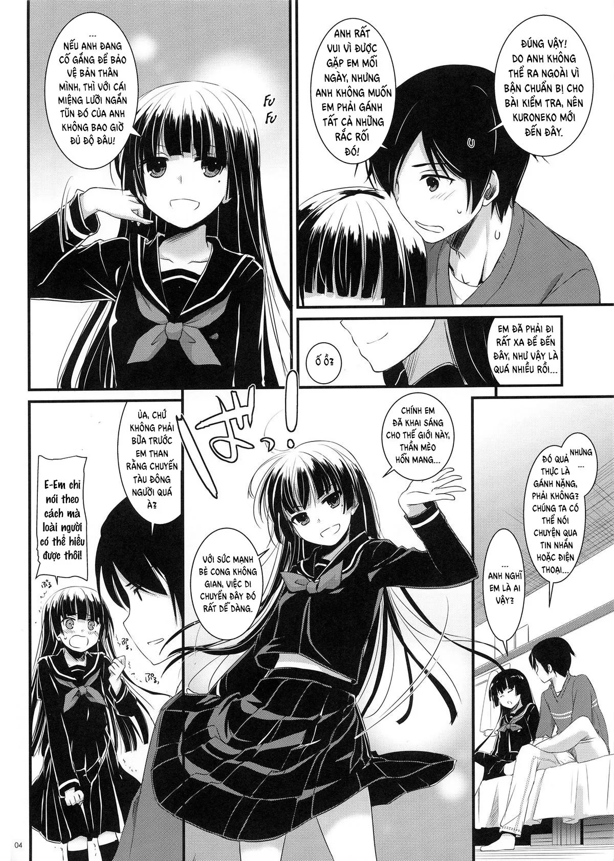 HentaiVN.net - Ảnh 3 - D.L. Action 73 (Ore no Imouto ga Konna ni Kawaii Wake ga Nai) [Digital Lover 73] - Oneshot