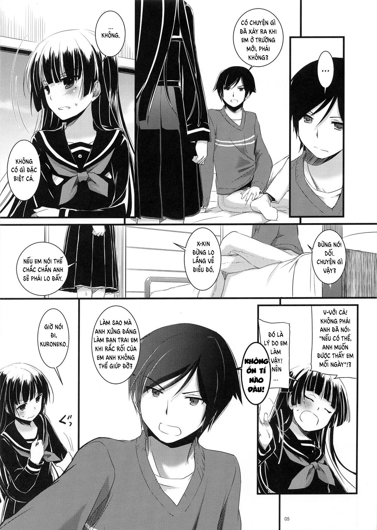 HentaiVN.net - Ảnh 4 - D.L. Action 73 (Ore no Imouto ga Konna ni Kawaii Wake ga Nai) [Digital Lover 73] - Oneshot
