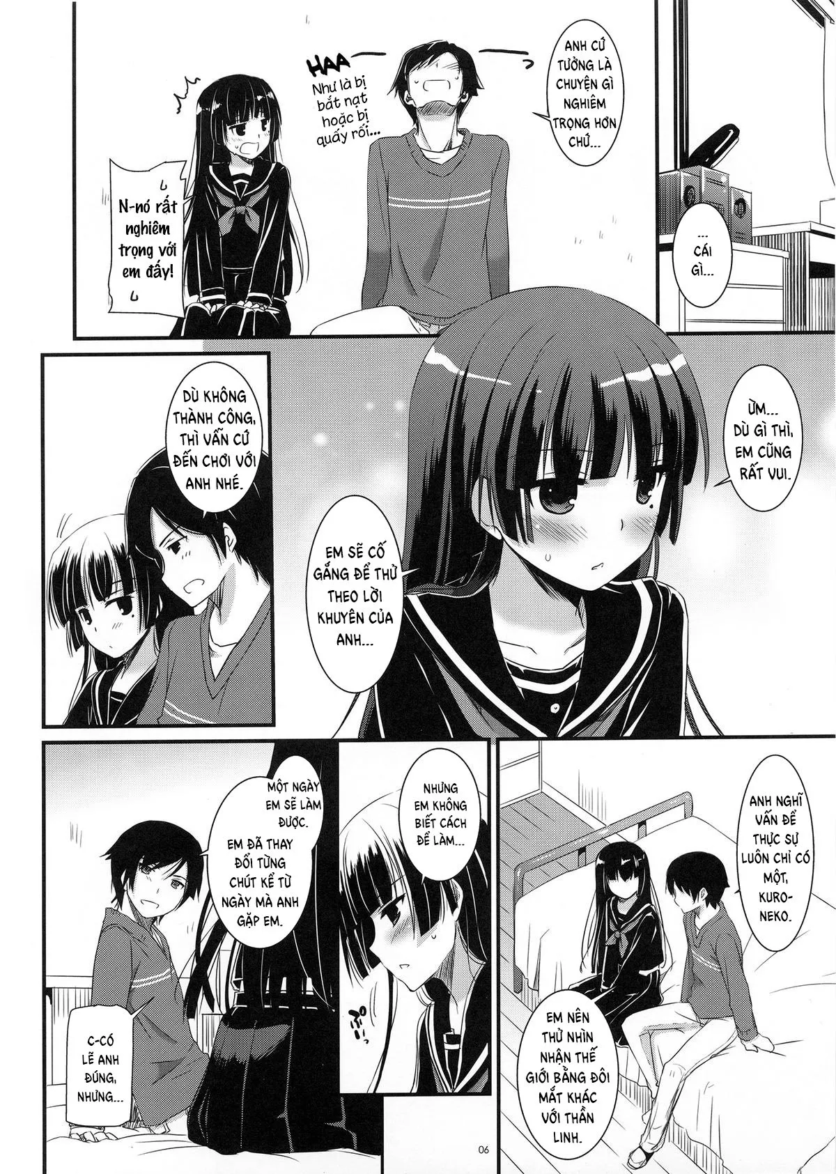 HentaiVN.net - Ảnh 5 - D.L. Action 73 (Ore no Imouto ga Konna ni Kawaii Wake ga Nai) [Digital Lover 73] - Oneshot