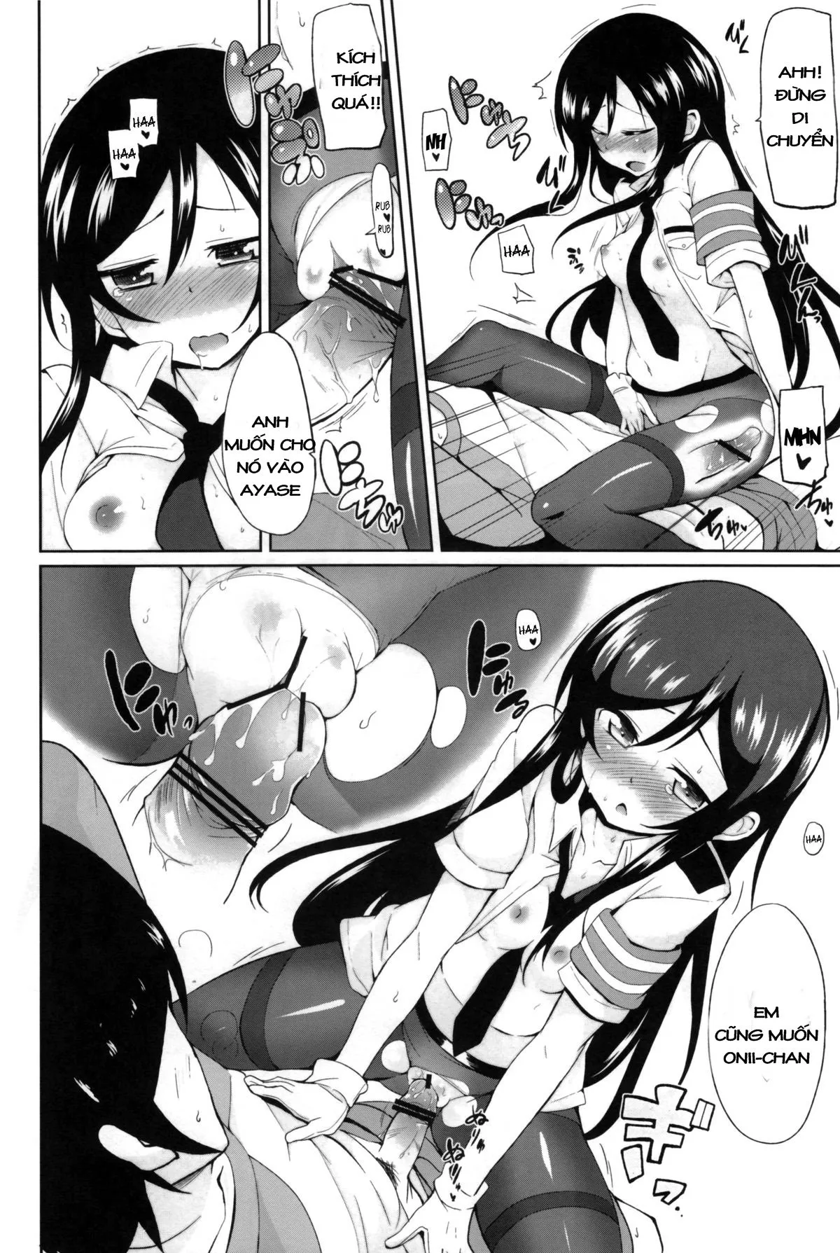HentaiVN.net - Ảnh 4 - Oniisan Heart Taiho Shimasukarane (Ore no Imouto ga Konna ni Kawaii Wake ga Nai) [I Will Arrest Brother's Heart] - Oneshot
