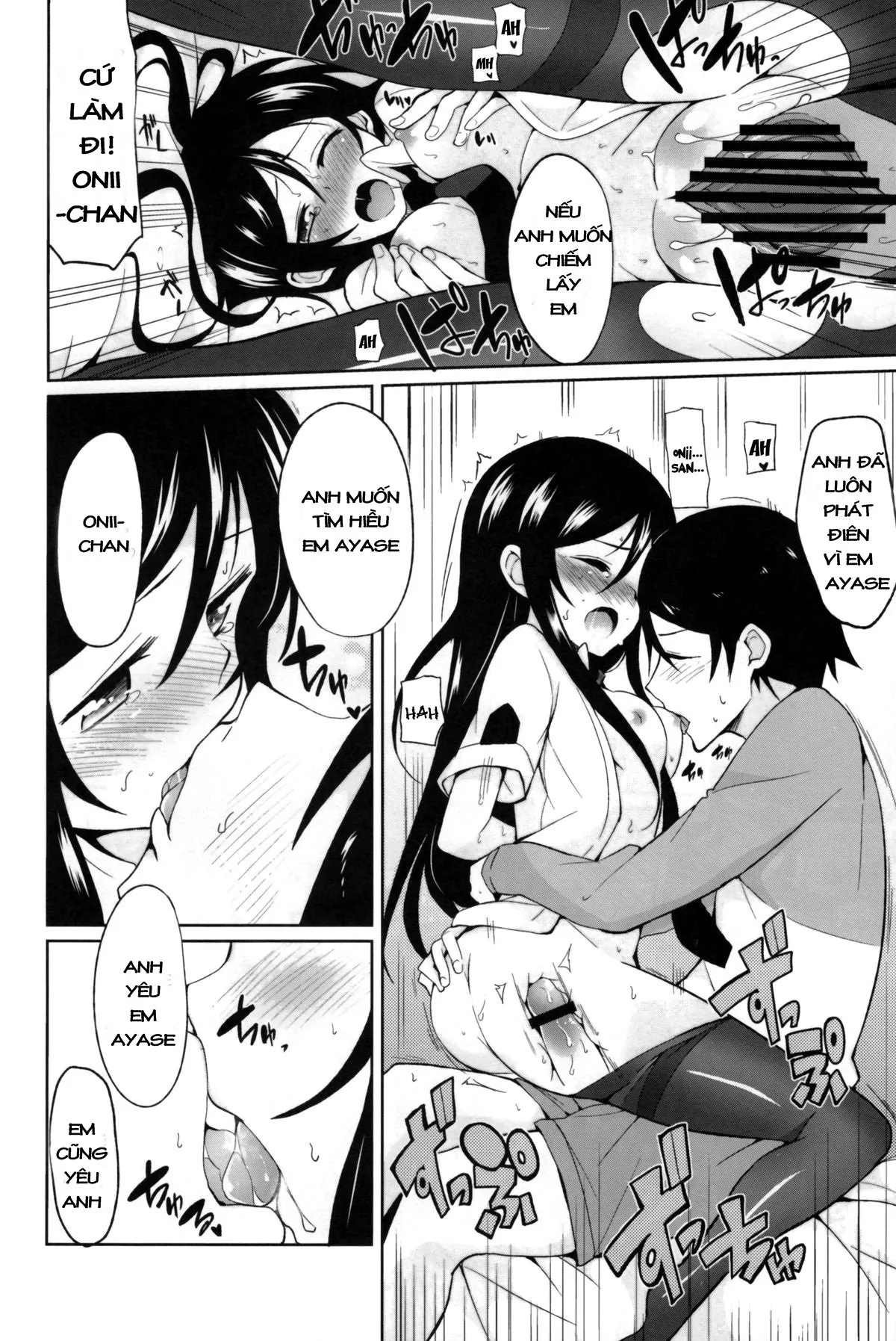 HentaiVN.net - Ảnh 6 - Oniisan Heart Taiho Shimasukarane (Ore no Imouto ga Konna ni Kawaii Wake ga Nai) [I Will Arrest Brother's Heart] - Oneshot