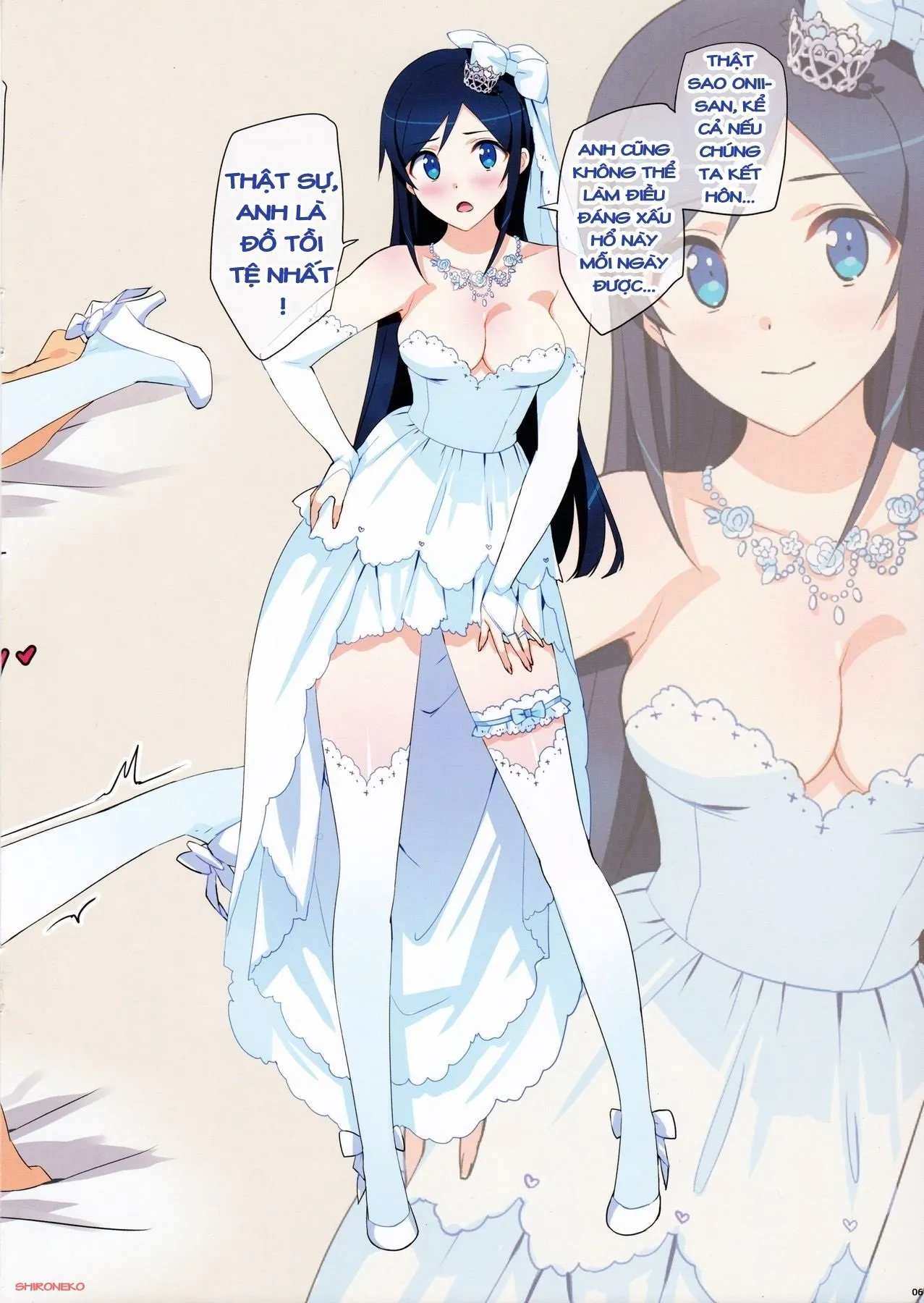 HentaiVN.net - Ảnh 7 - Oreimo Selection 2016 Fuyu (Ore no Imouto ga Konna ni Kawaii Wake ga Nai) - Oneshot
