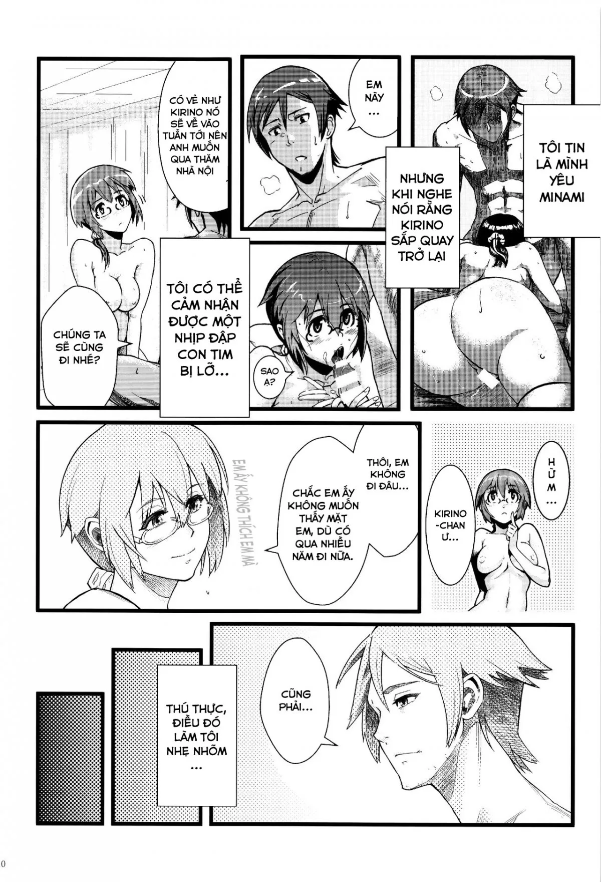 HentaiVN.net - Ảnh 11 - Juunengo no Jinsei Soudan (Ore No Imouto Ga Konna Ni Kawaii Wake Ga Nai) [十年後の人生相談] - Chap 1