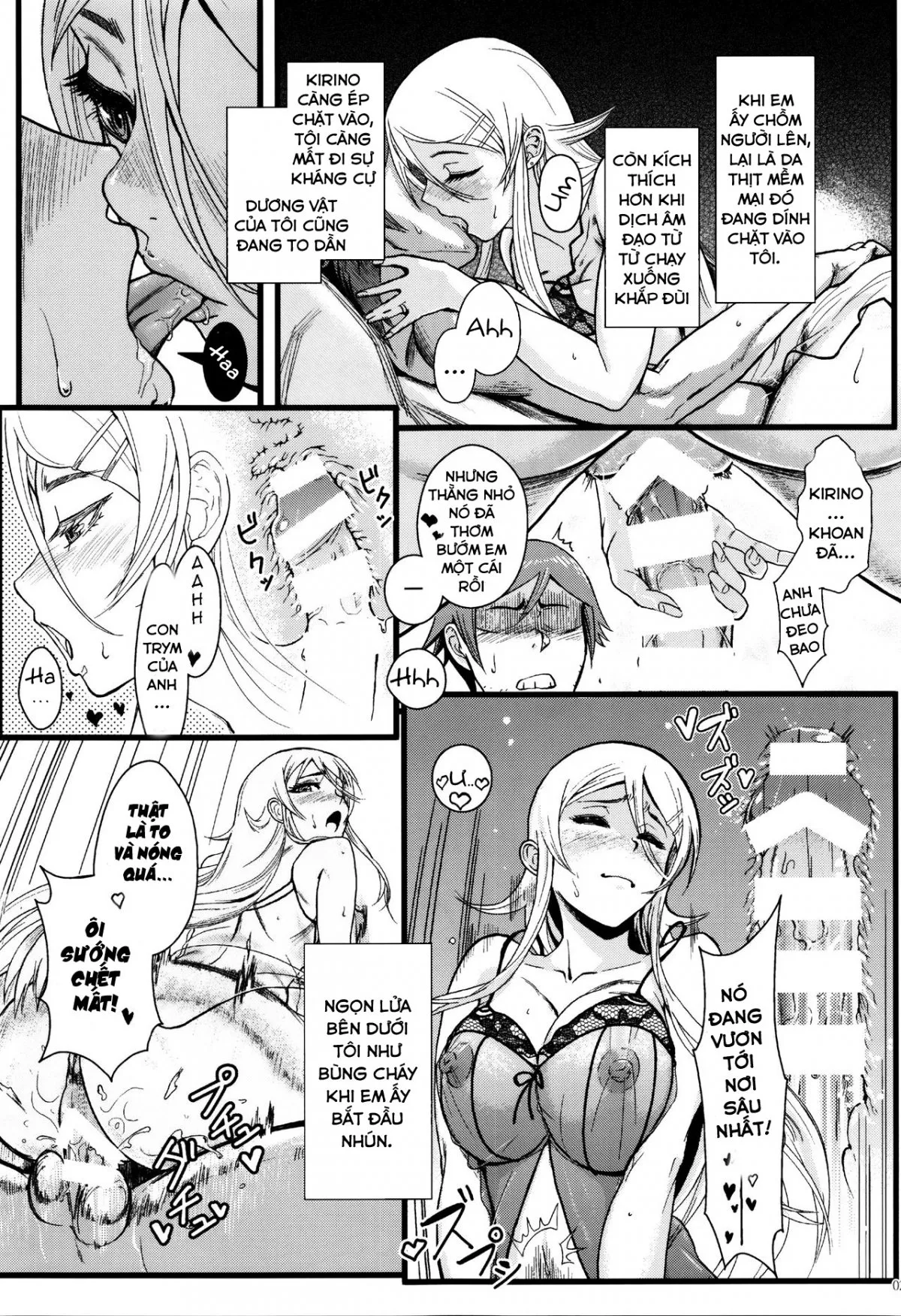HentaiVN.net - Ảnh 24 - Juunengo no Jinsei Soudan (Ore No Imouto Ga Konna Ni Kawaii Wake Ga Nai) [十年後の人生相談] - Chap 1