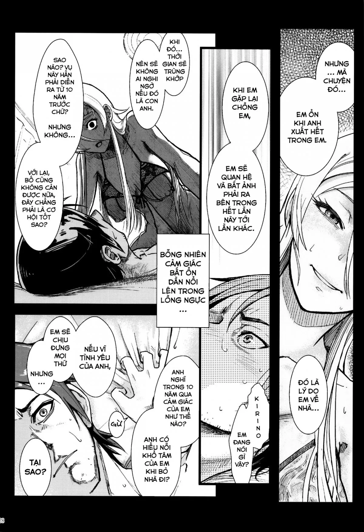 HentaiVN.net - Ảnh 27 - Juunengo no Jinsei Soudan (Ore No Imouto Ga Konna Ni Kawaii Wake Ga Nai) [十年後の人生相談] - Chap 1