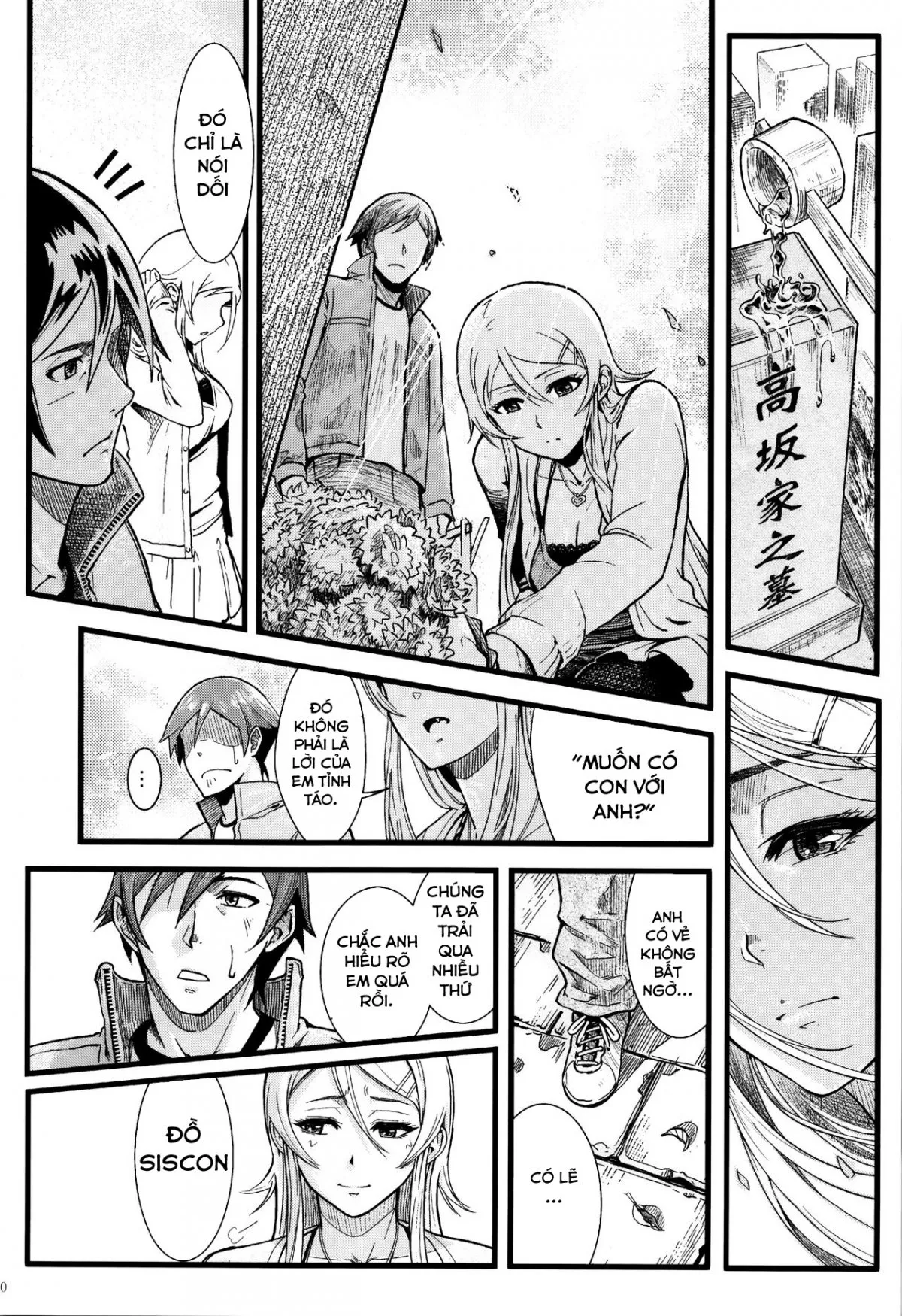 HentaiVN.net - Ảnh 29 - Juunengo no Jinsei Soudan (Ore No Imouto Ga Konna Ni Kawaii Wake Ga Nai) [十年後の人生相談] - Chap 1